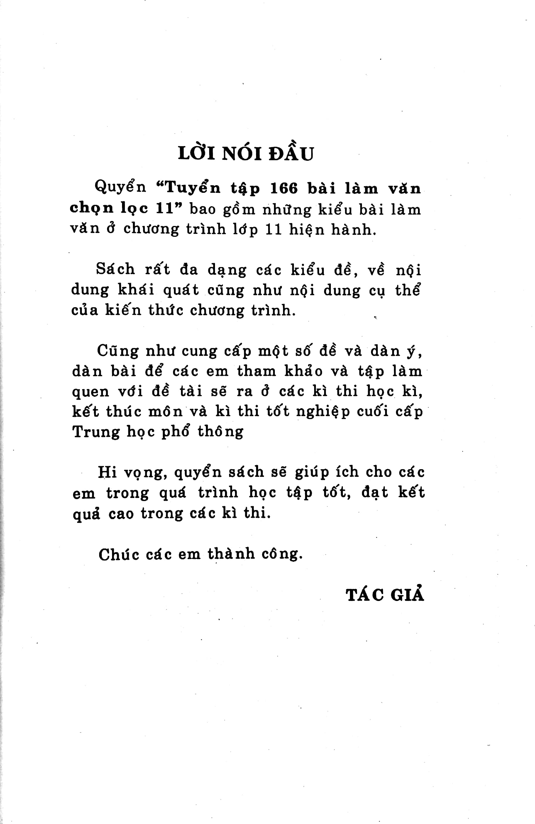 tuyển tập 166 bài làm văn chọn lọc lớp 11 - rèn luyện và ôn tập thi tốt nghiệp thpt quốc gia - Ảnh 3
