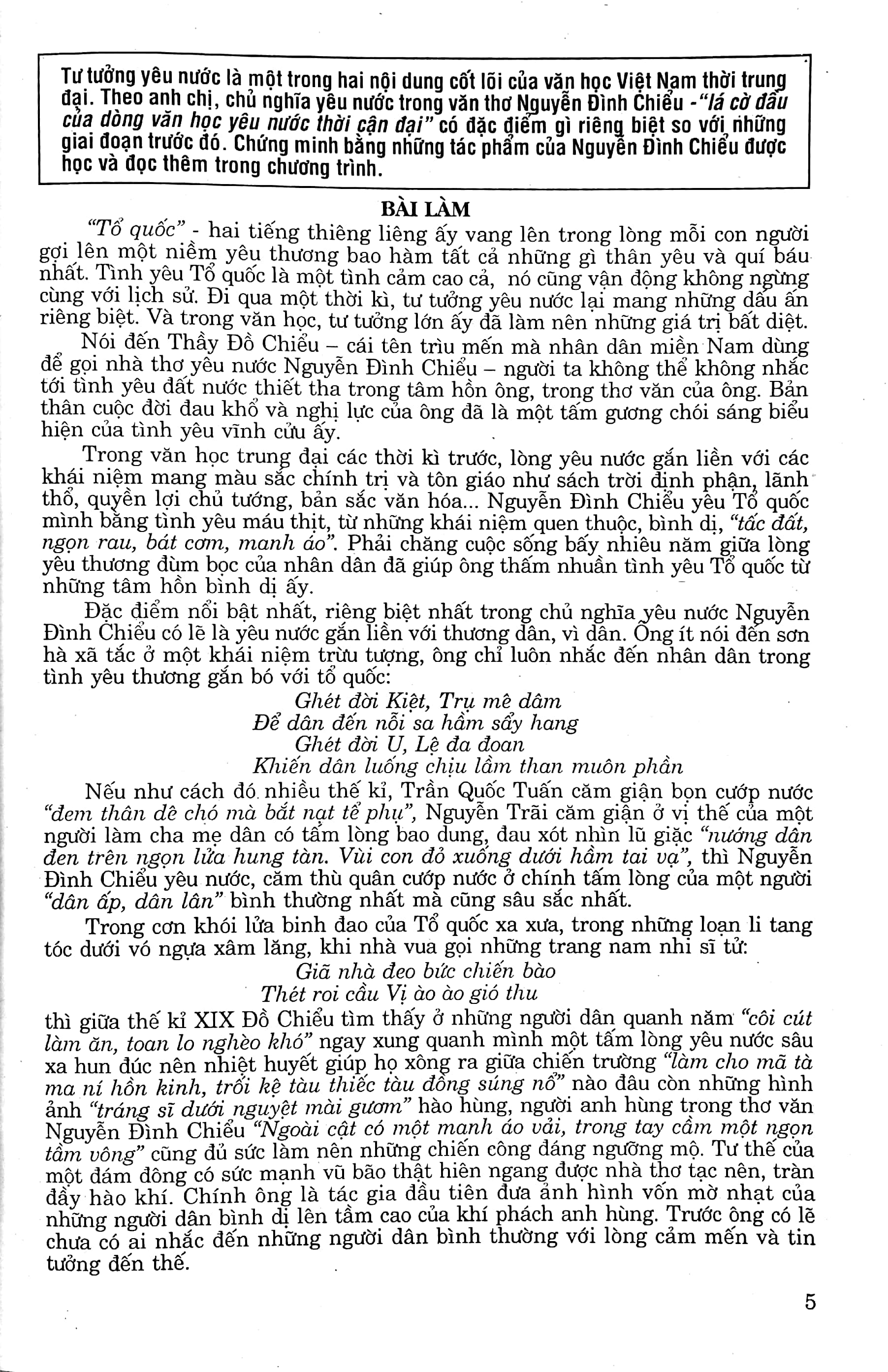 tuyển tập 166 bài làm văn chọn lọc lớp 11 - rèn luyện và ôn tập thi tốt nghiệp thpt quốc gia - Ảnh 5