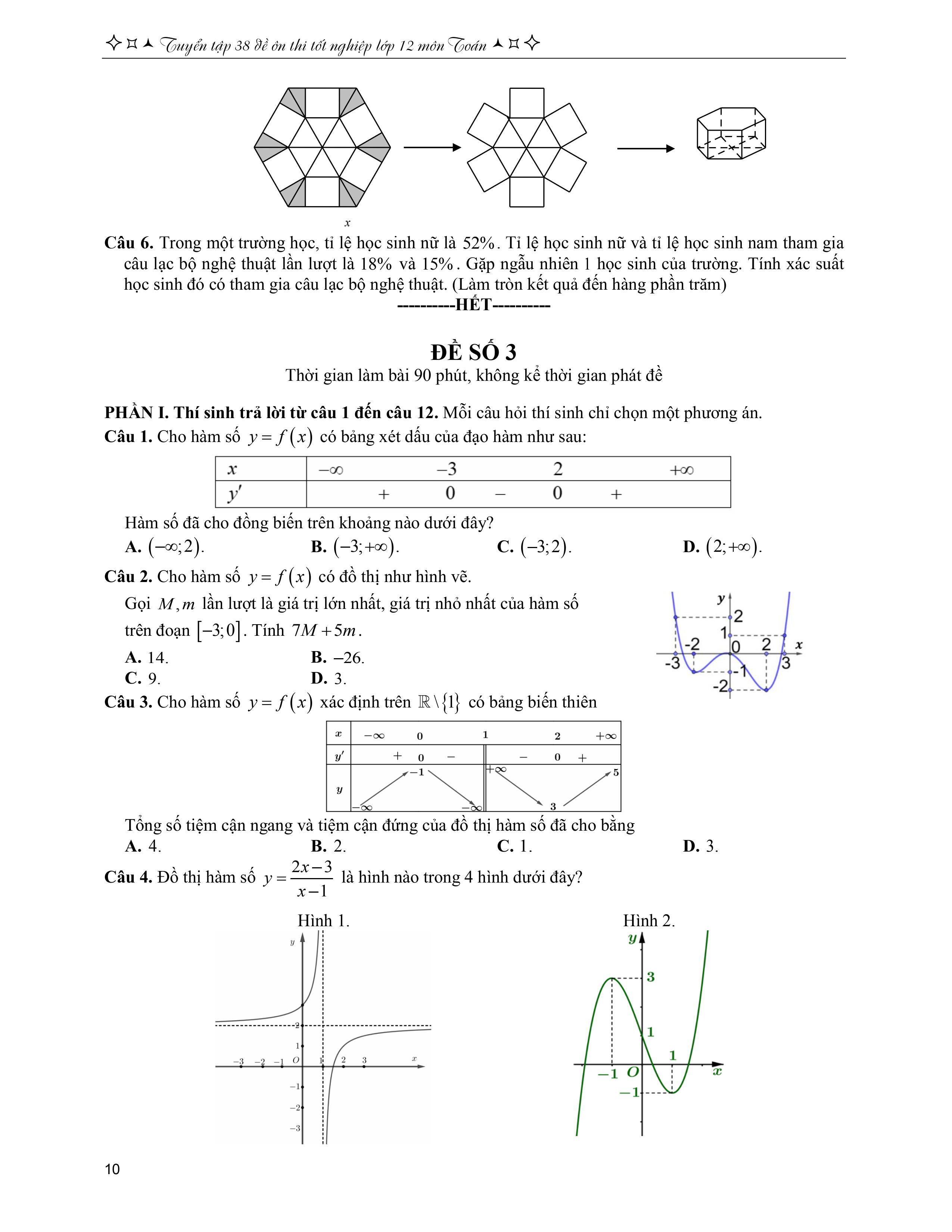 tuyển tập 38 đề ôn thi tốt nghiệp lớp 12 - môn toán - Ảnh 10