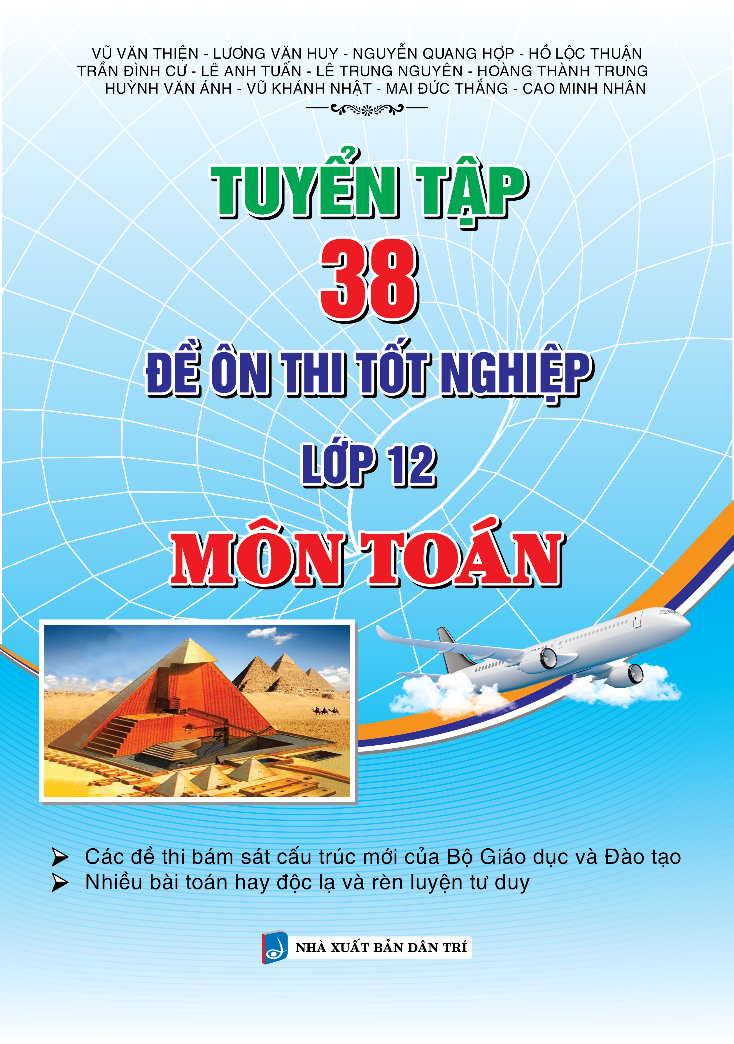 tuyển tập 38 đề ôn thi tốt nghiệp lớp 12 - môn toán - Ảnh 2