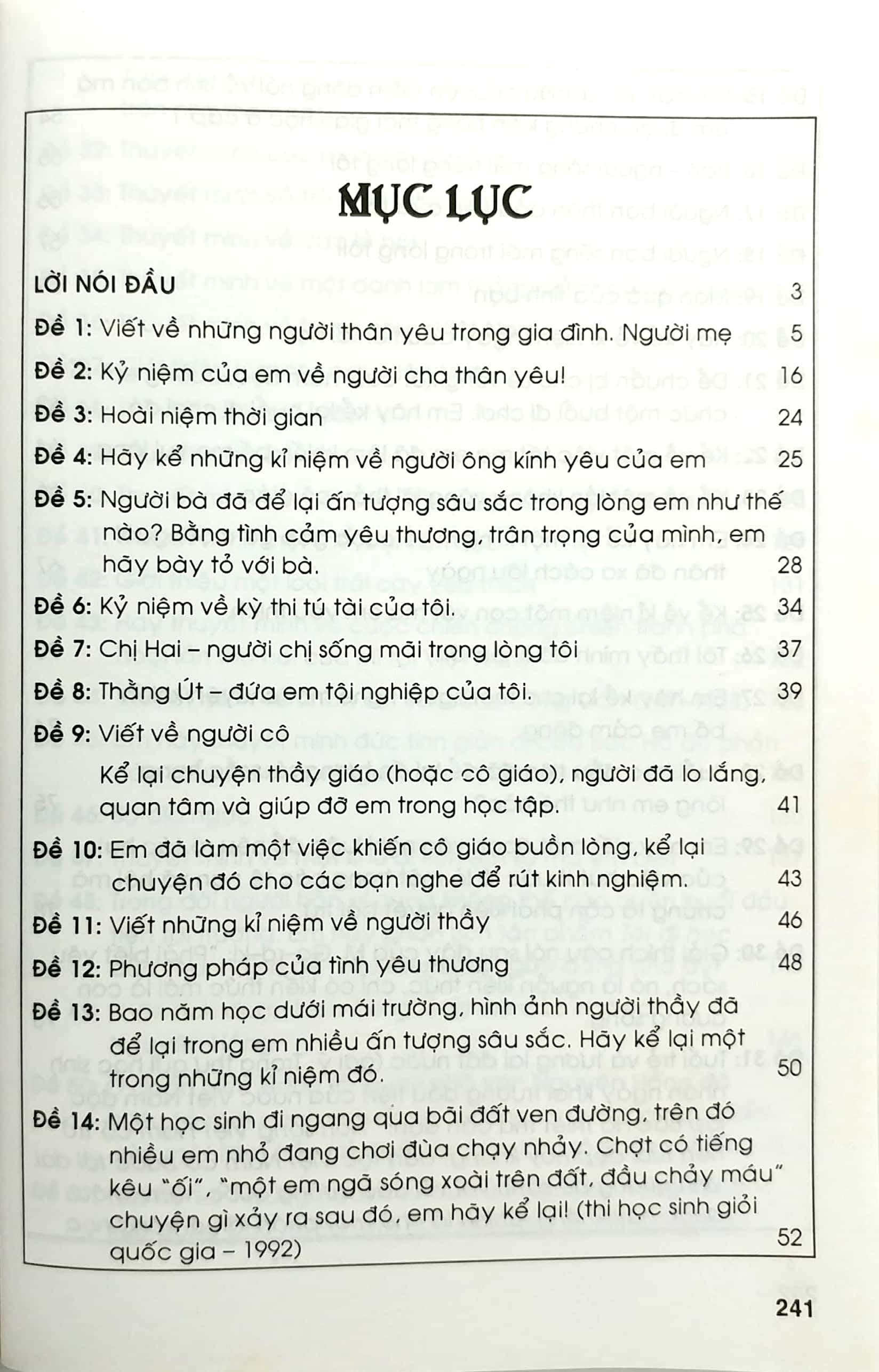 tuyển tập 81 bài văn hay 8 (tái bản 2015) - Ảnh 4