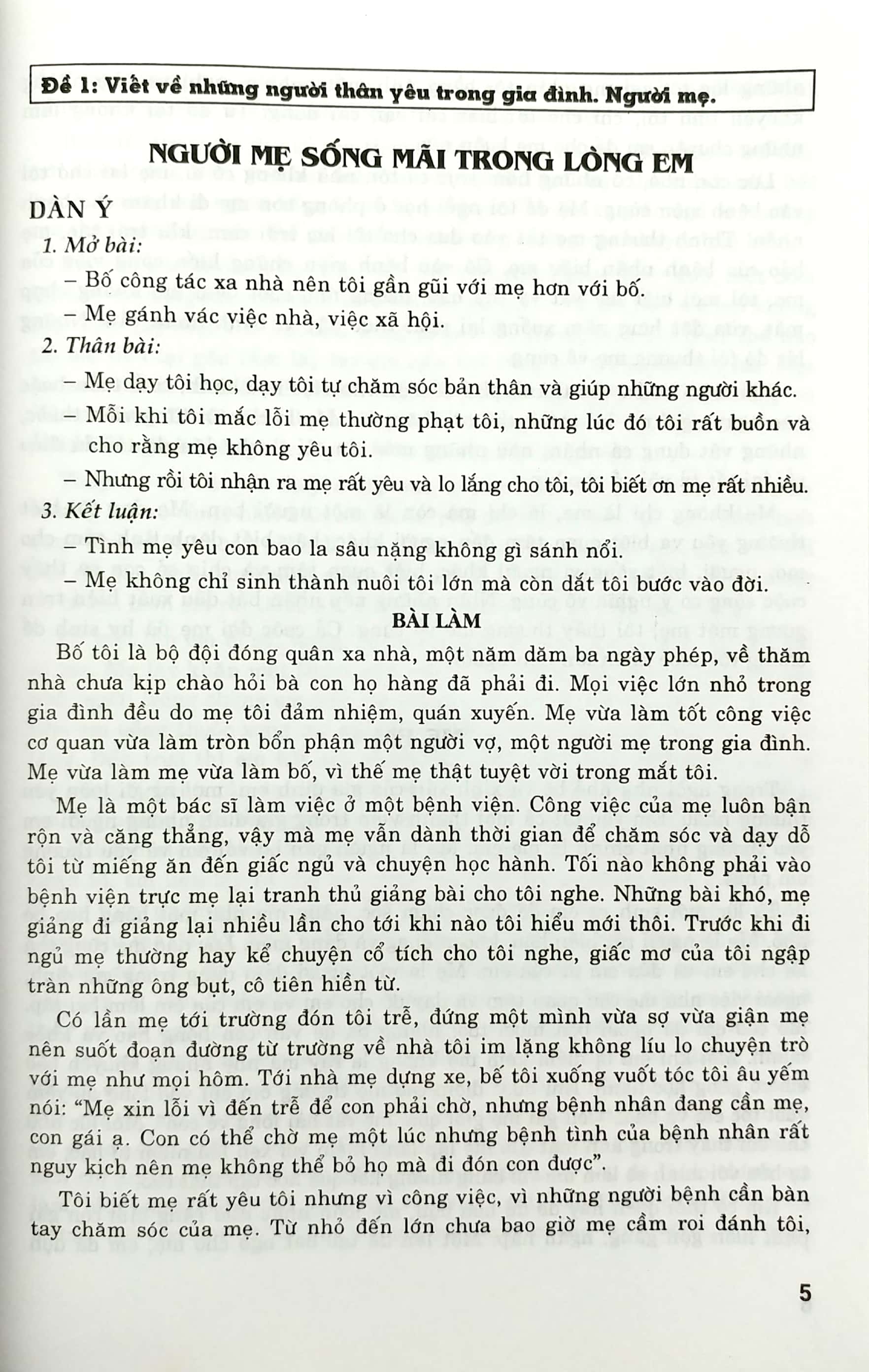 tuyển tập 81 bài văn hay 8 (tái bản 2015) - Ảnh 5