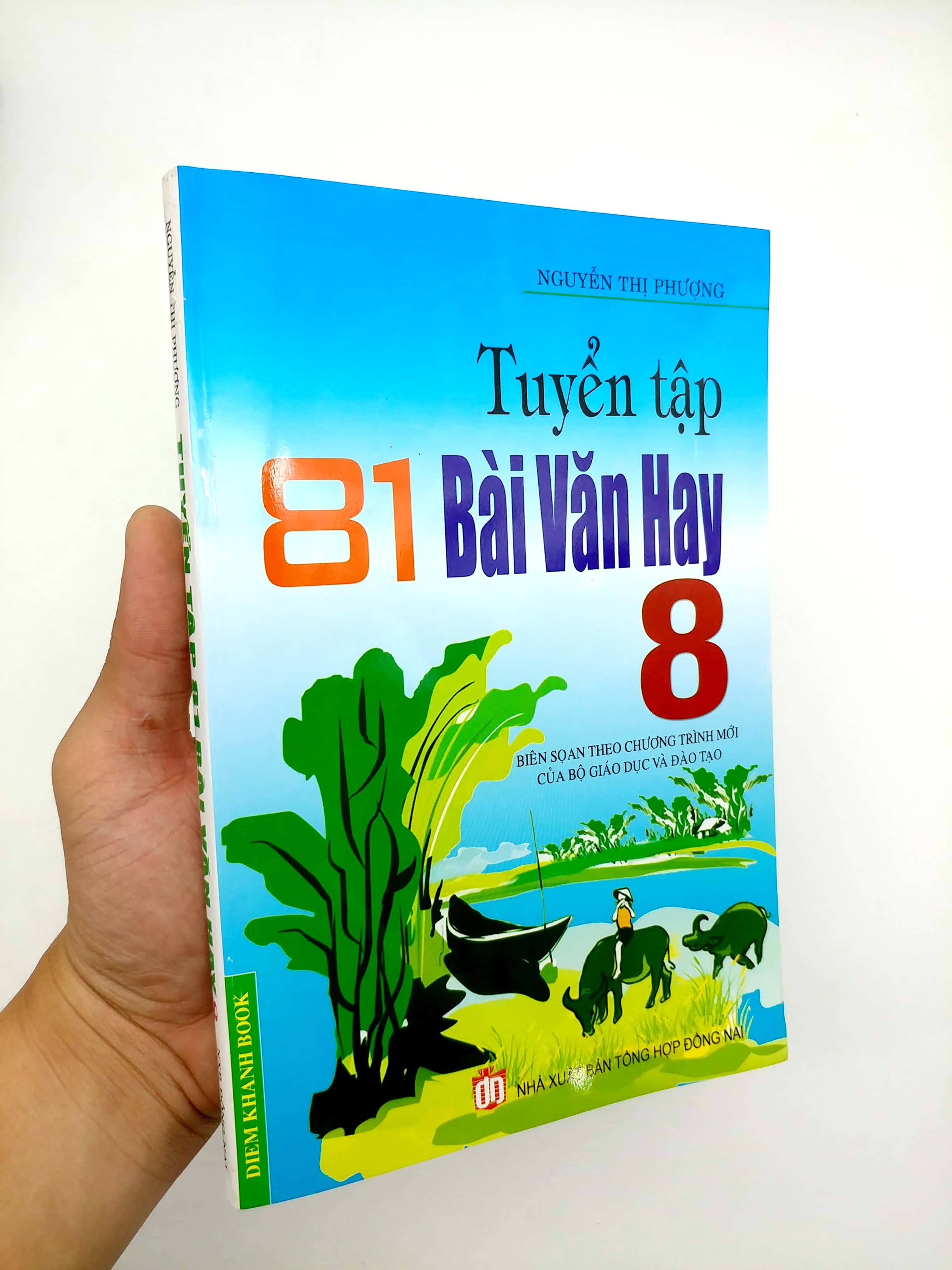 tuyển tập 81 bài văn hay 8 (tái bản 2015) - Ảnh 8