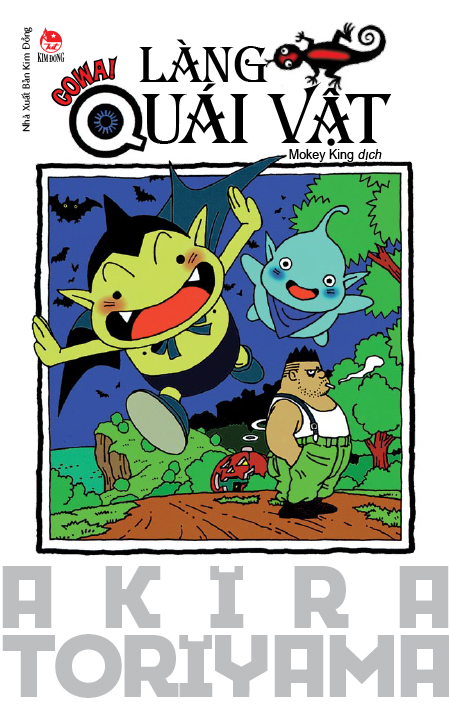 tuyển tập akira toriyama - cowa! làng quái vật (tái bản 2024) - Ảnh 2