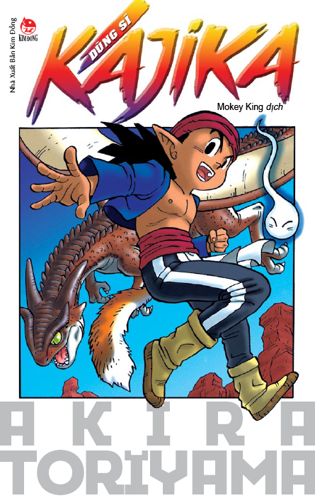 tuyển tập akira toriyama - dũng sĩ kajika (tái bản 2024) - Ảnh 2
