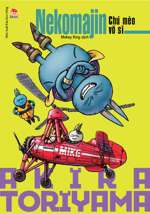 tuyển tập akira toriyama - neko majin - chú mèo võ sĩ (tái bản 2024) - Ảnh 2