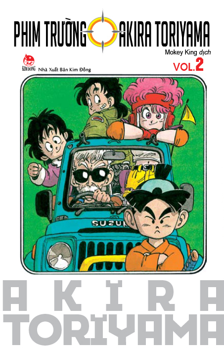 tuyển tập akira toriyama - phim trường akira toriyama - tập 2 (tái bản 2024) - Ảnh 2
