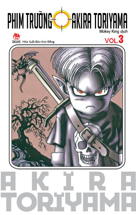 tuyển tập akira toriyama - phim trường akira toriyama - tập 3 (tái bản 2024) - Ảnh 2