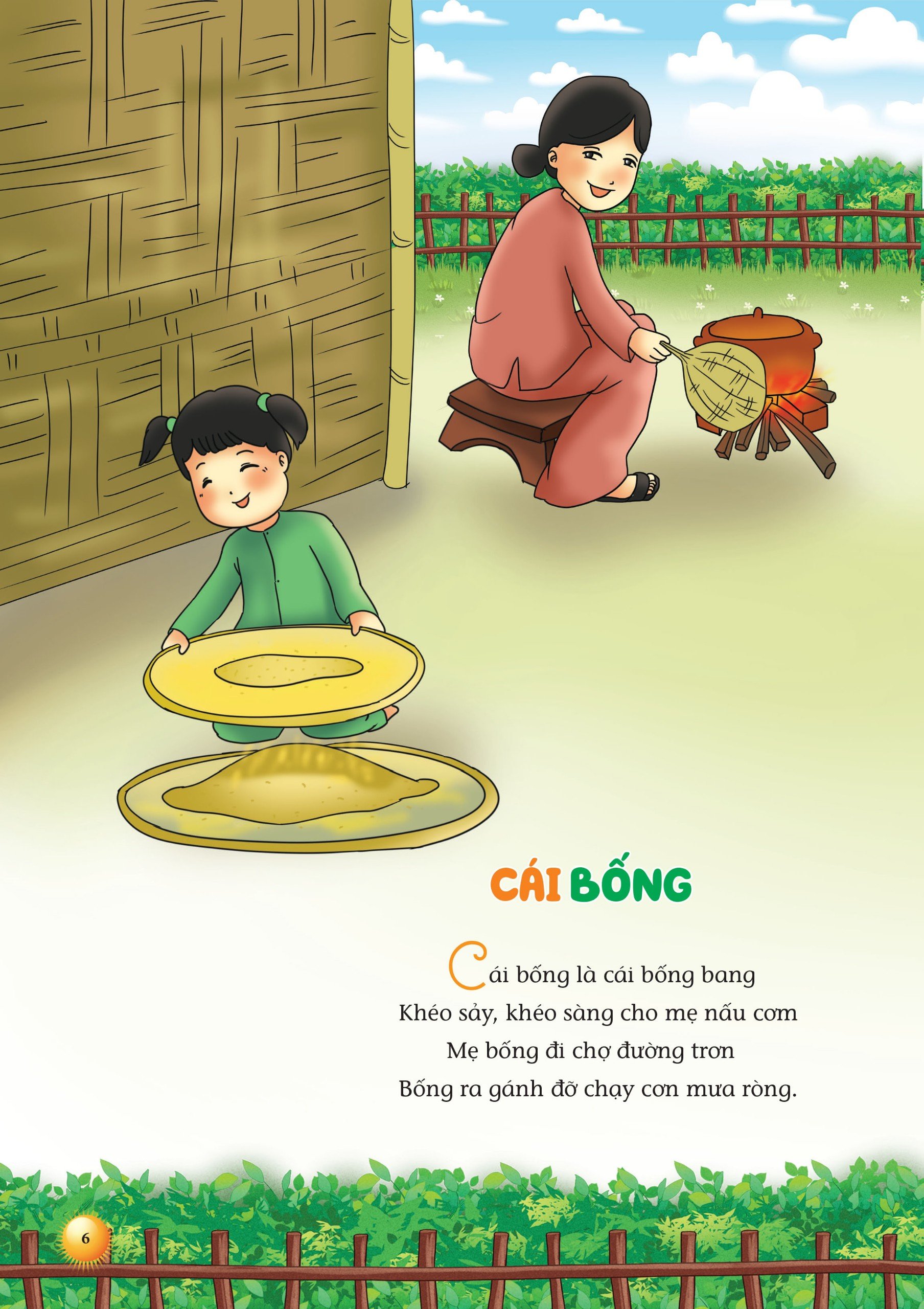 tuyển tập ca dao - đồng dao - câu đố - ngụ ngôn (dành cho bé tập nói, tập đọc) - Ảnh 3