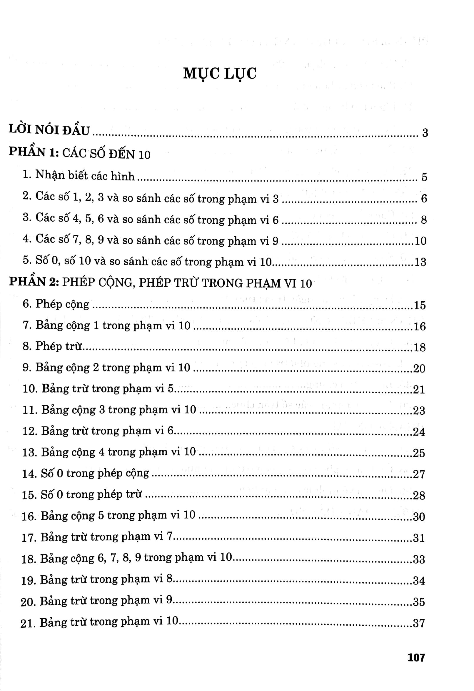 tuyển tập các bài toán hay và khó 1 (bồi dưỡng học sinh khá, giỏi theo chương trình tiểu học mới) - Ảnh 5
