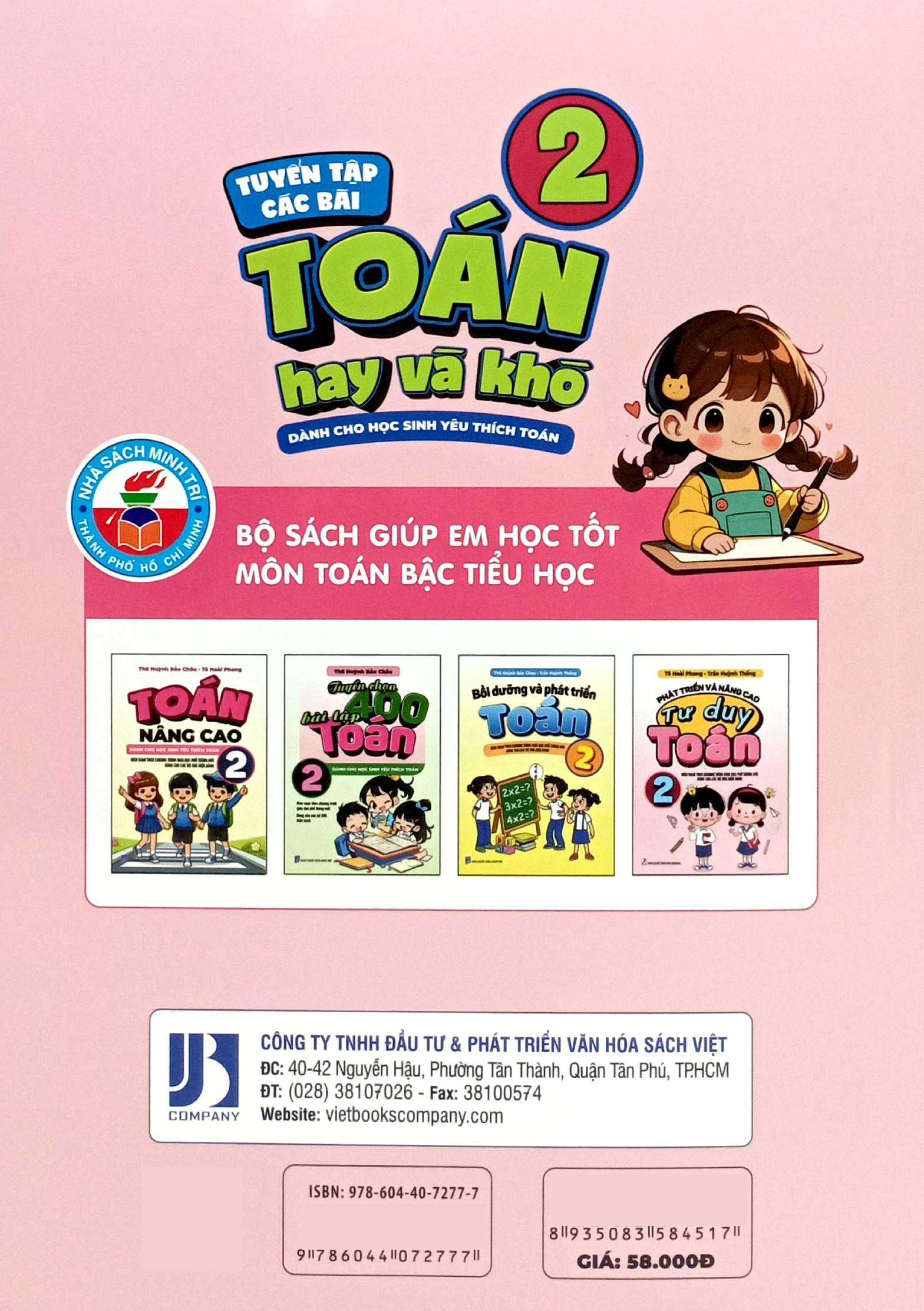 tuyển tập các bài toán hay và khó 2 - dành cho học sinh yêu thích toán - Ảnh 6