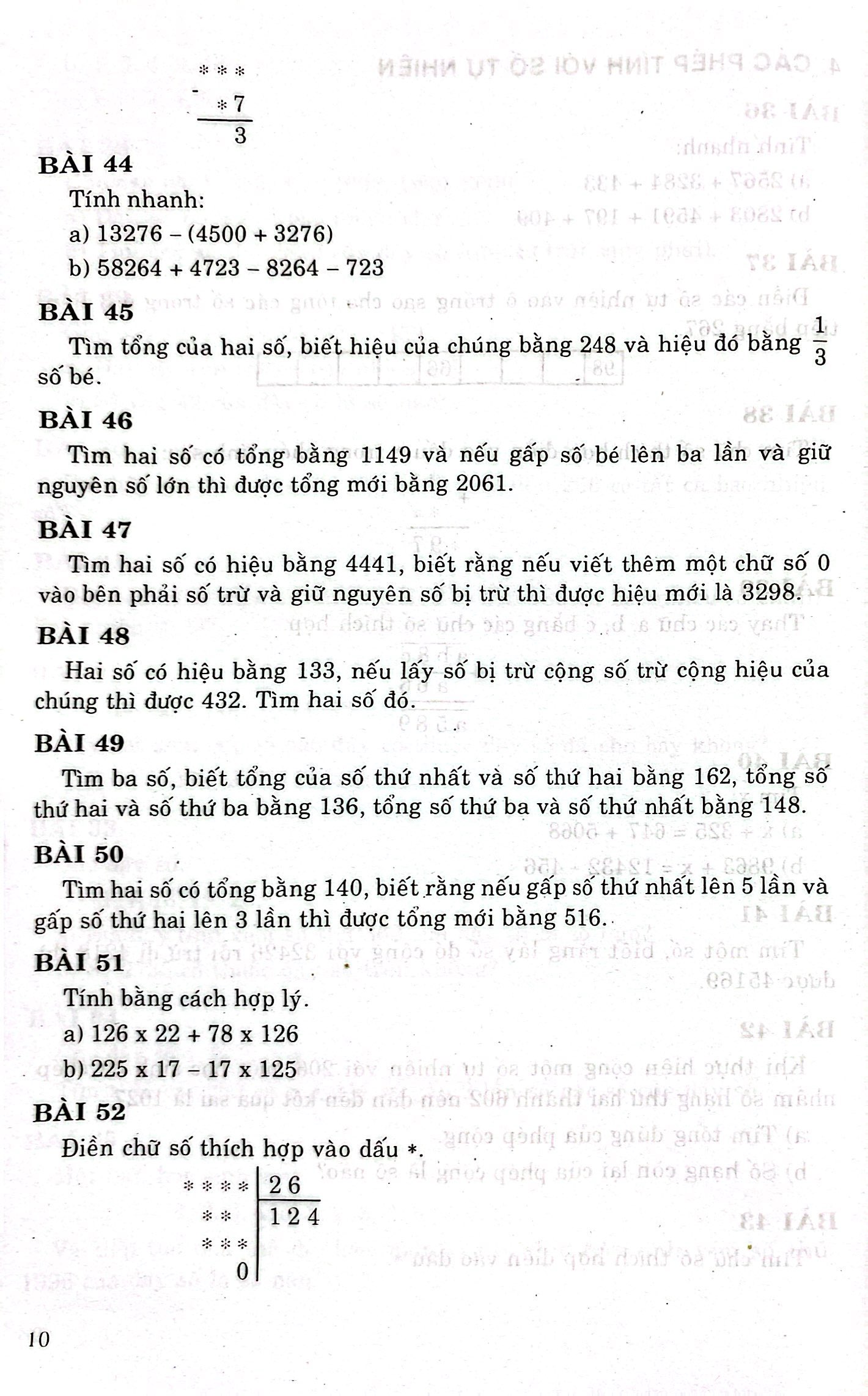 tuyển tập các bài toán hay và khó 4-5 - Ảnh 7