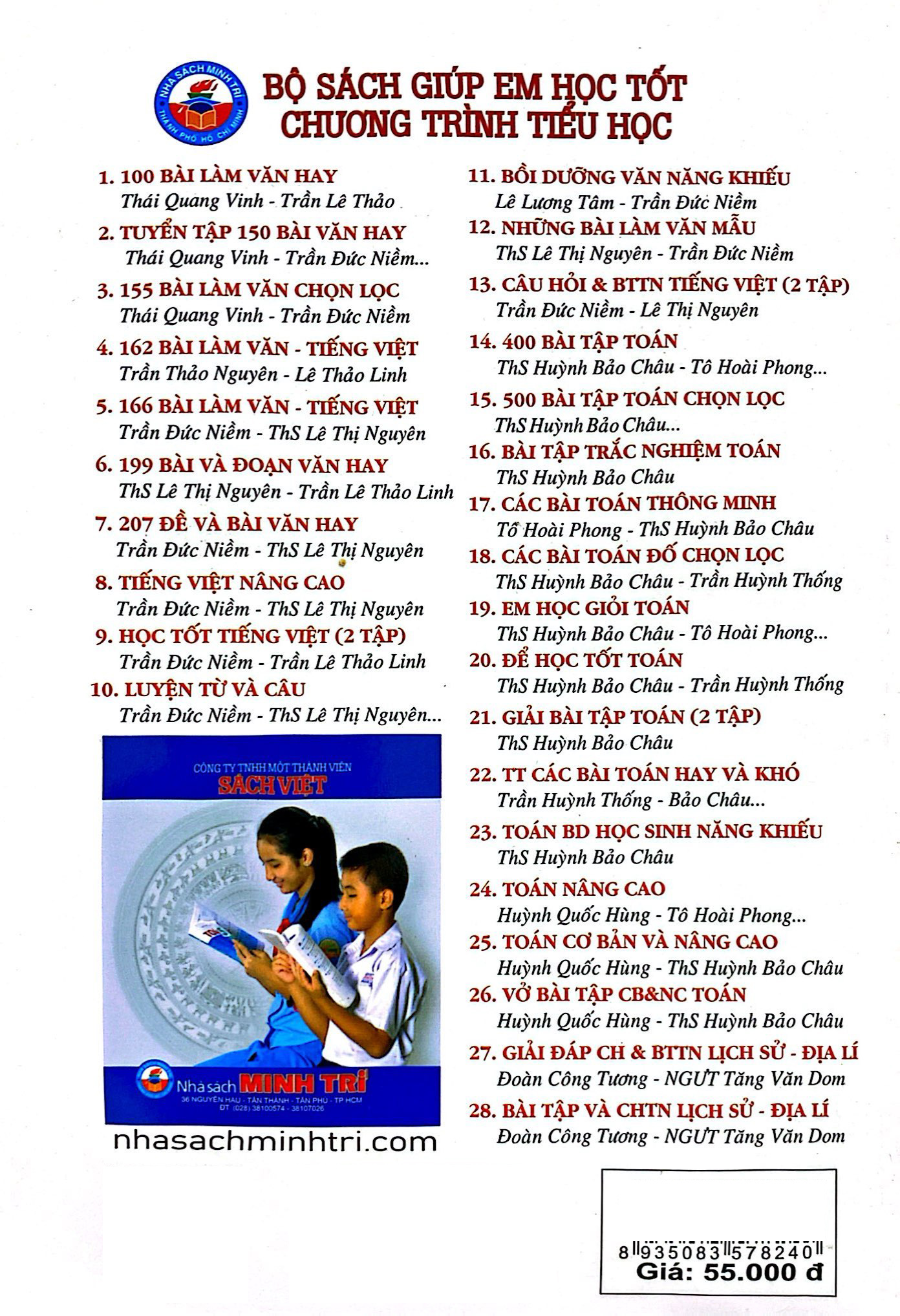 tuyển tập các bài toán hay và khó 4-5 - Ảnh 8