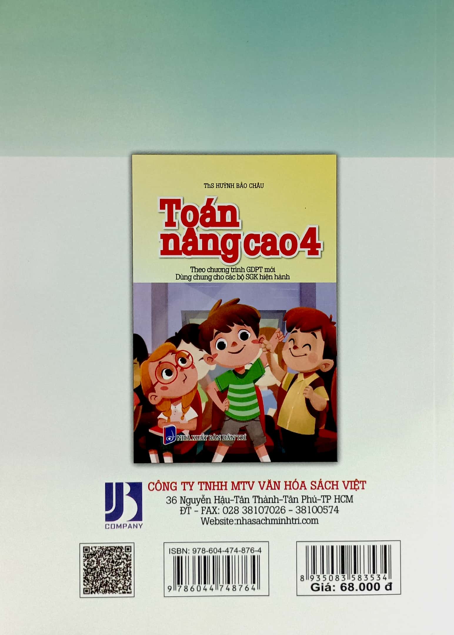 tuyển tập các bài toán hay và khó 4 (theo chương trình giáo dục phổ thông mới) - Ảnh 6