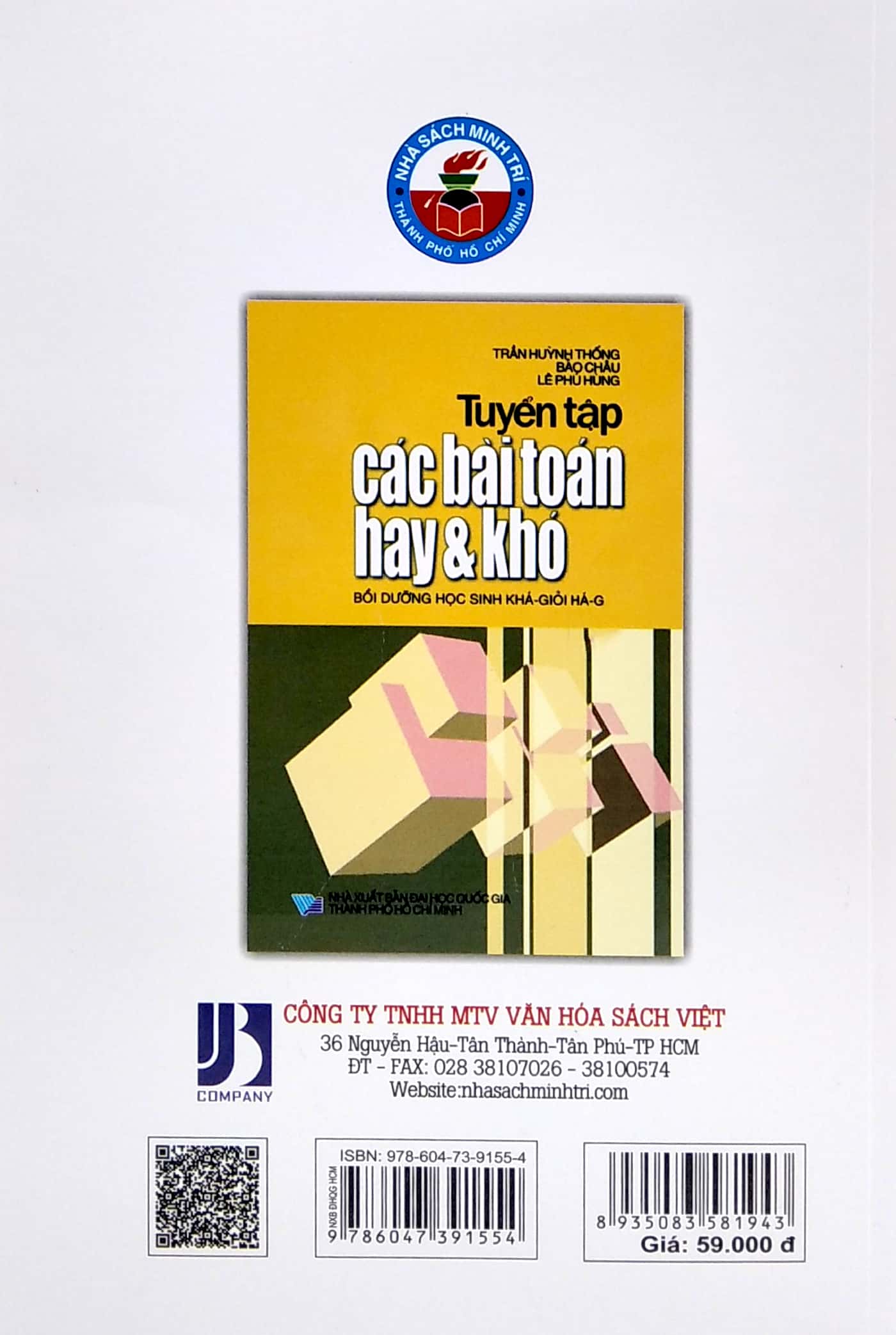 tuyển tập các bài toán hay và khó 5 (bồi dưỡng học sinh khá-giỏi) - Ảnh 6