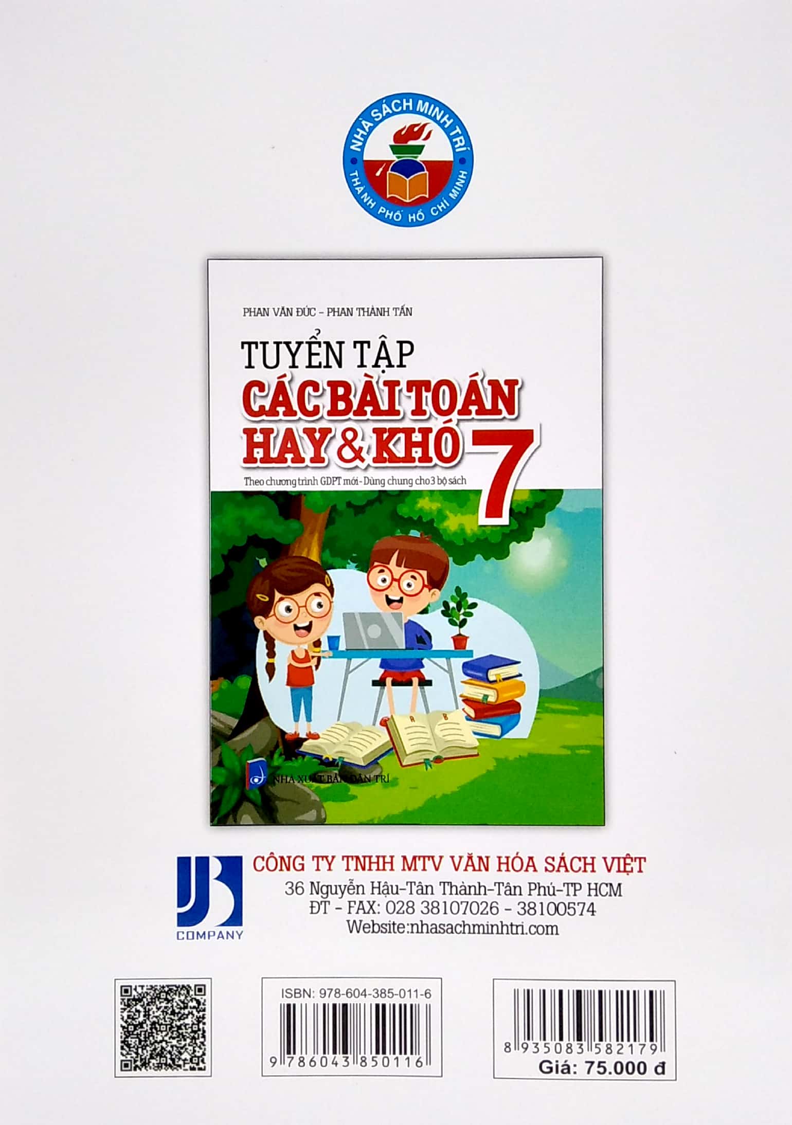 tuyển tập các bài toán hay và khó 7 - theo chương trình gdpt mới - dùng chung cho 3 bộ sách - Ảnh 3