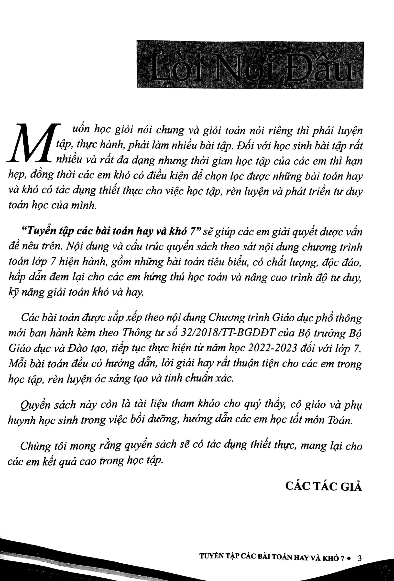 tuyển tập các bài toán hay và khó 7 - theo chương trình gdpt mới - dùng chung cho 3 bộ sách - Ảnh 5