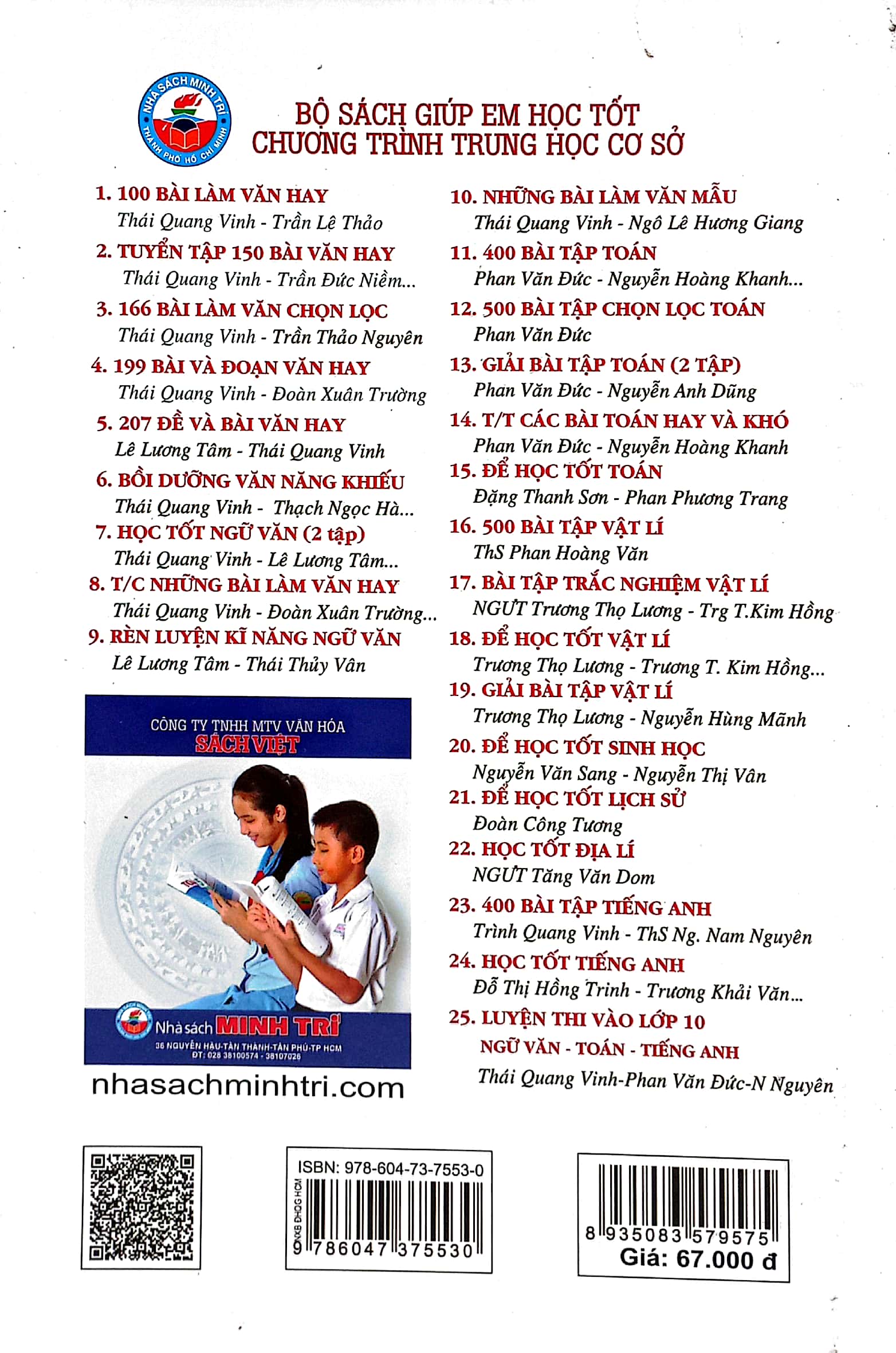 tuyển tập các bài toán hay và khó đại số 9 - Ảnh 6