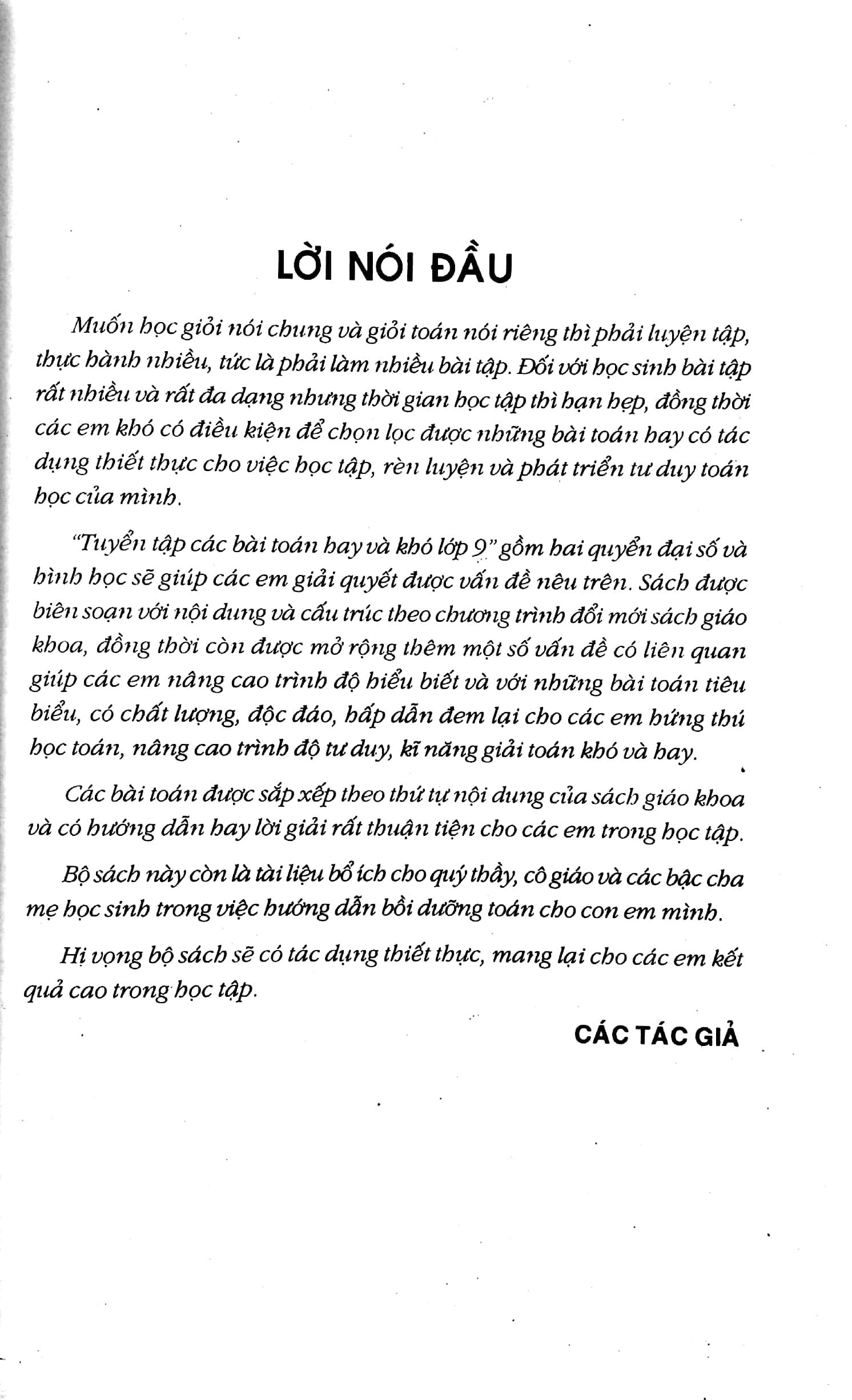 tuyển tập các bài toán hay và khó đại số 9 (bồi dưỡng học sinh khá, giỏi luyện thi vào lớp 10 pt, chuyên) - Ảnh 4