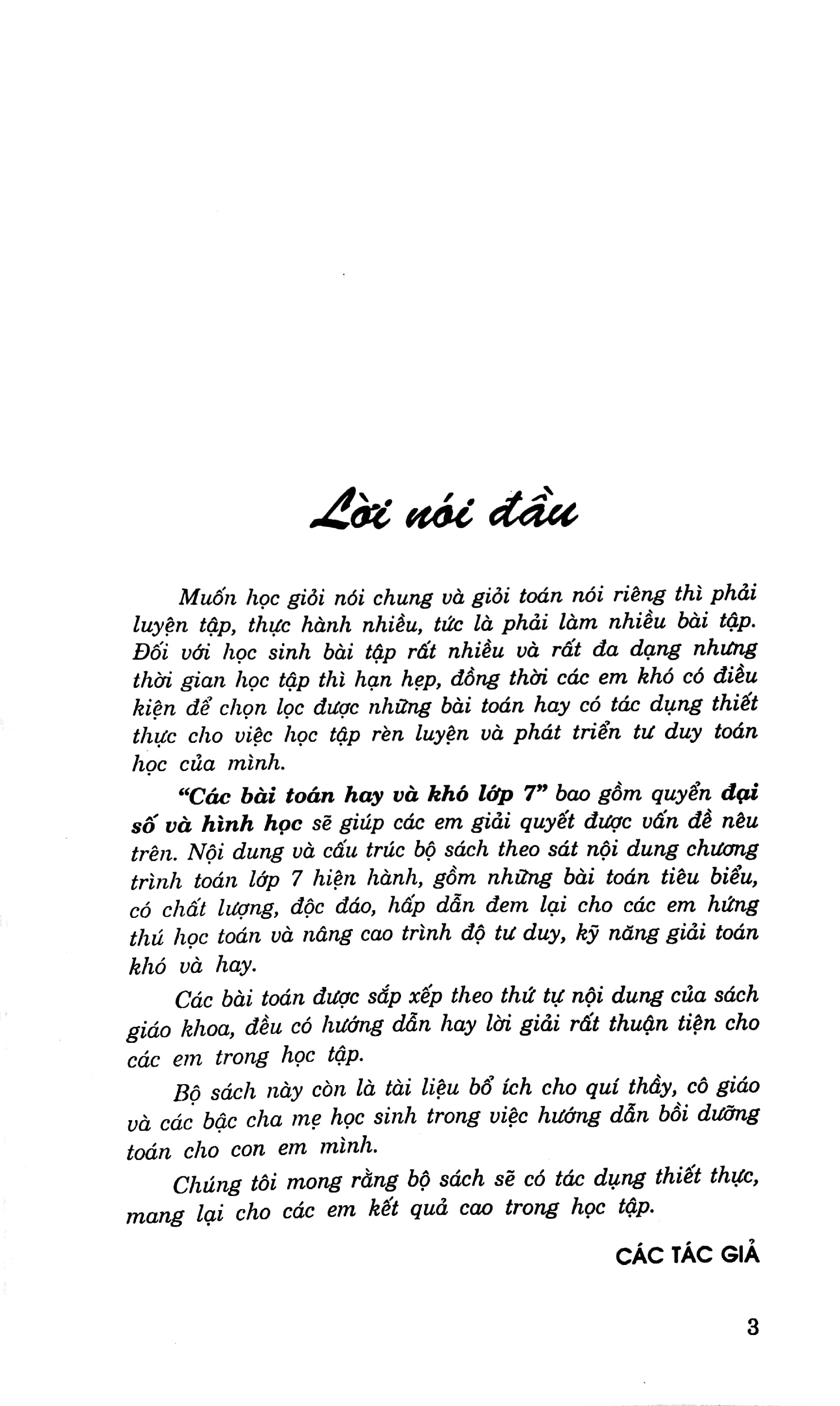 tuyển tập các bài toán hay và khó hình học 7 (2020) - Ảnh 3