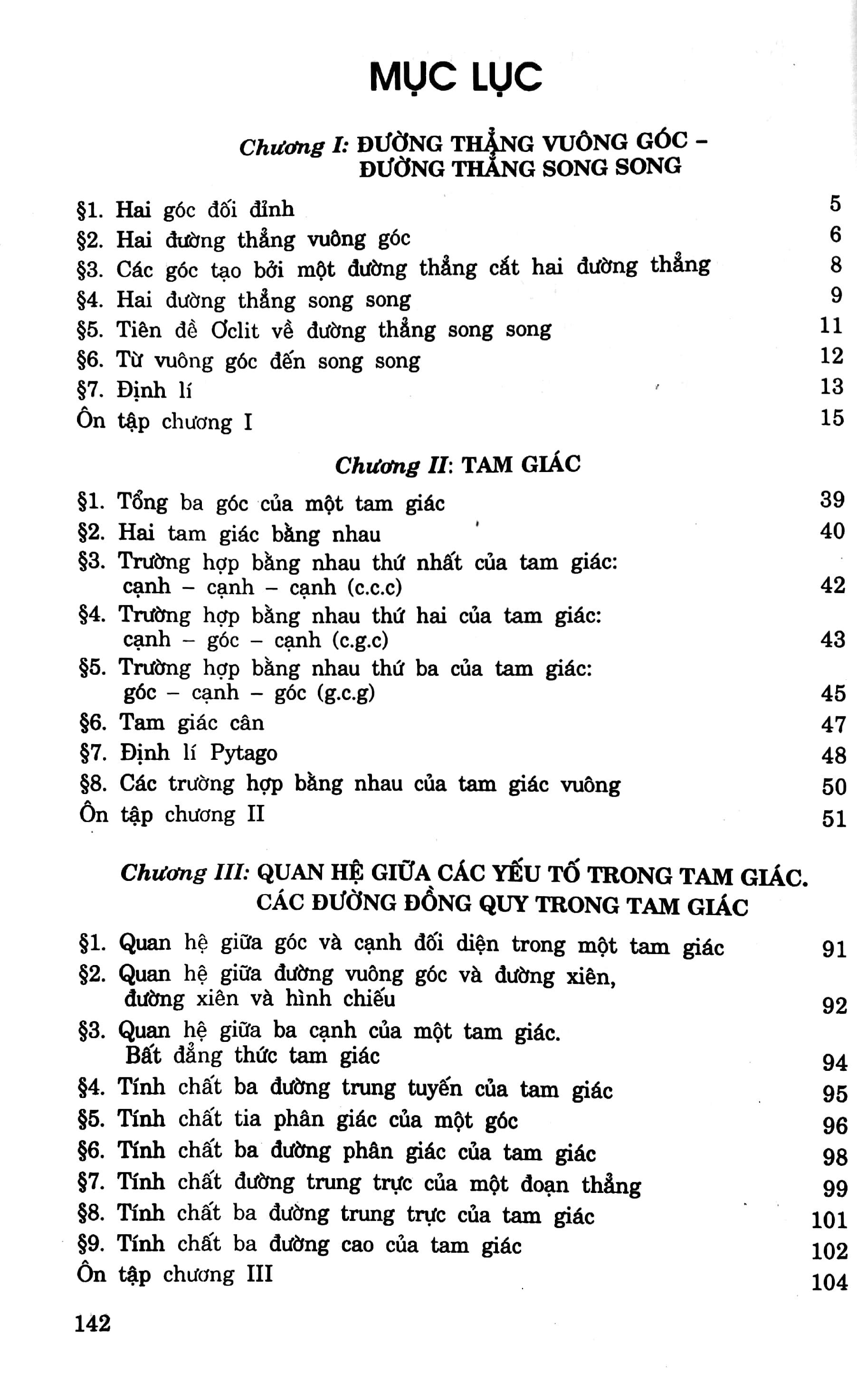 tuyển tập các bài toán hay và khó hình học 7 (2020) - Ảnh 4