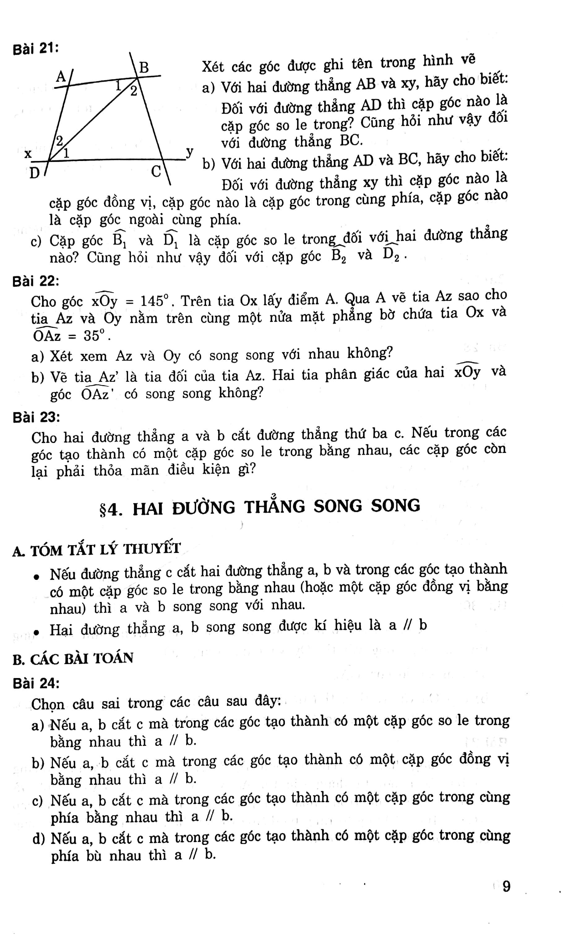 tuyển tập các bài toán hay và khó hình học 7 (2020) - Ảnh 9
