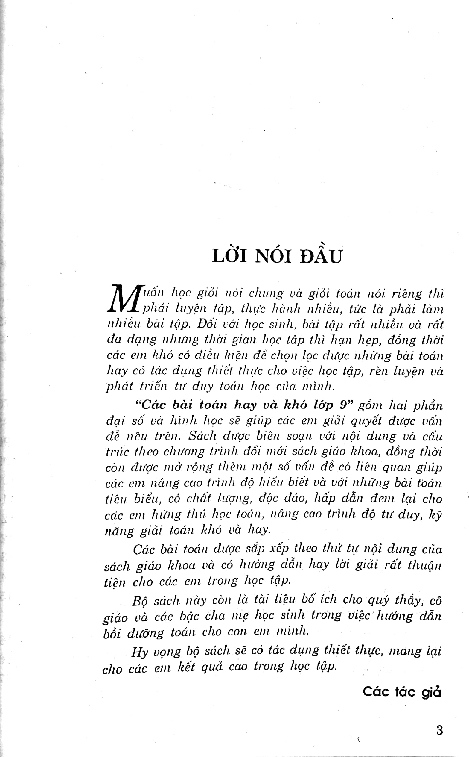 tuyển tập các bài toán hay và khó hình học 9 (bồi dưỡng học sinh khá, giỏi luyện thi vào lớp 10 pt, chuyên) - Ảnh 3