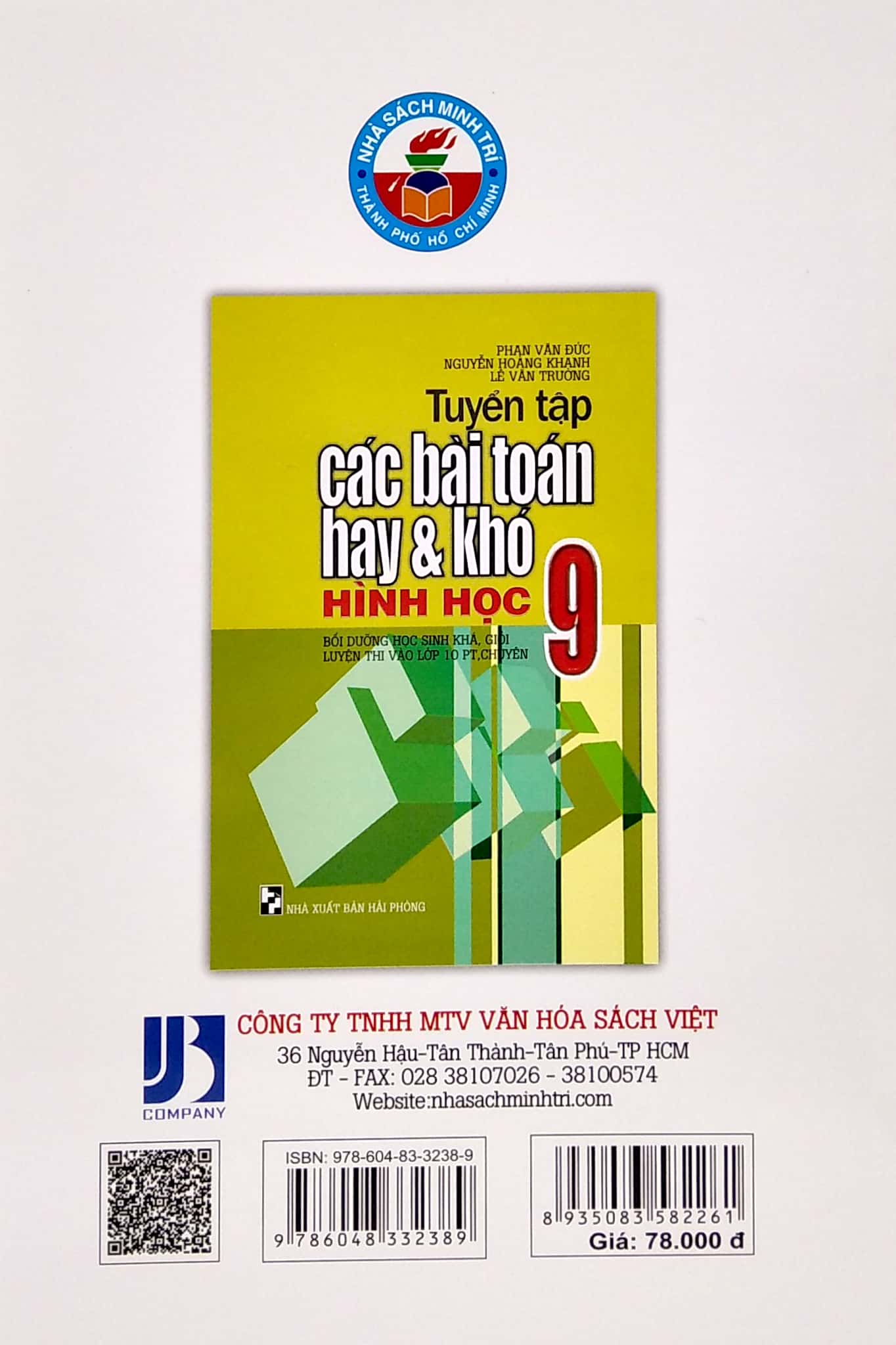 tuyển tập các bài toán hay và khó hình học 9 (bồi dưỡng học sinh khá, giỏi luyện thi vào lớp 10 pt, chuyên) - Ảnh 6