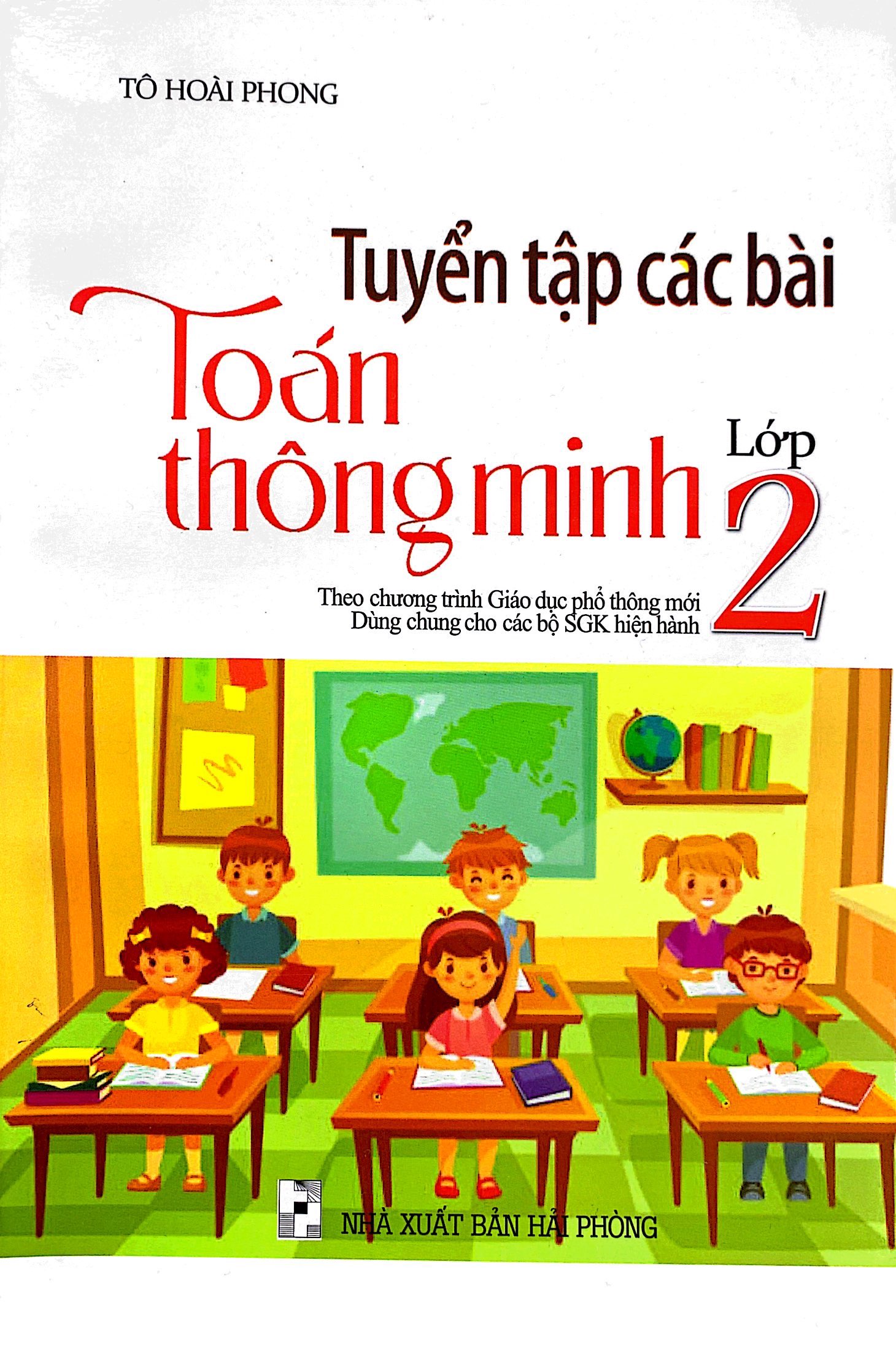 tuyển tập các bài toán thông minh lớp 2 (theo chương trình giáo dục phổ thông mới) - Ảnh 2