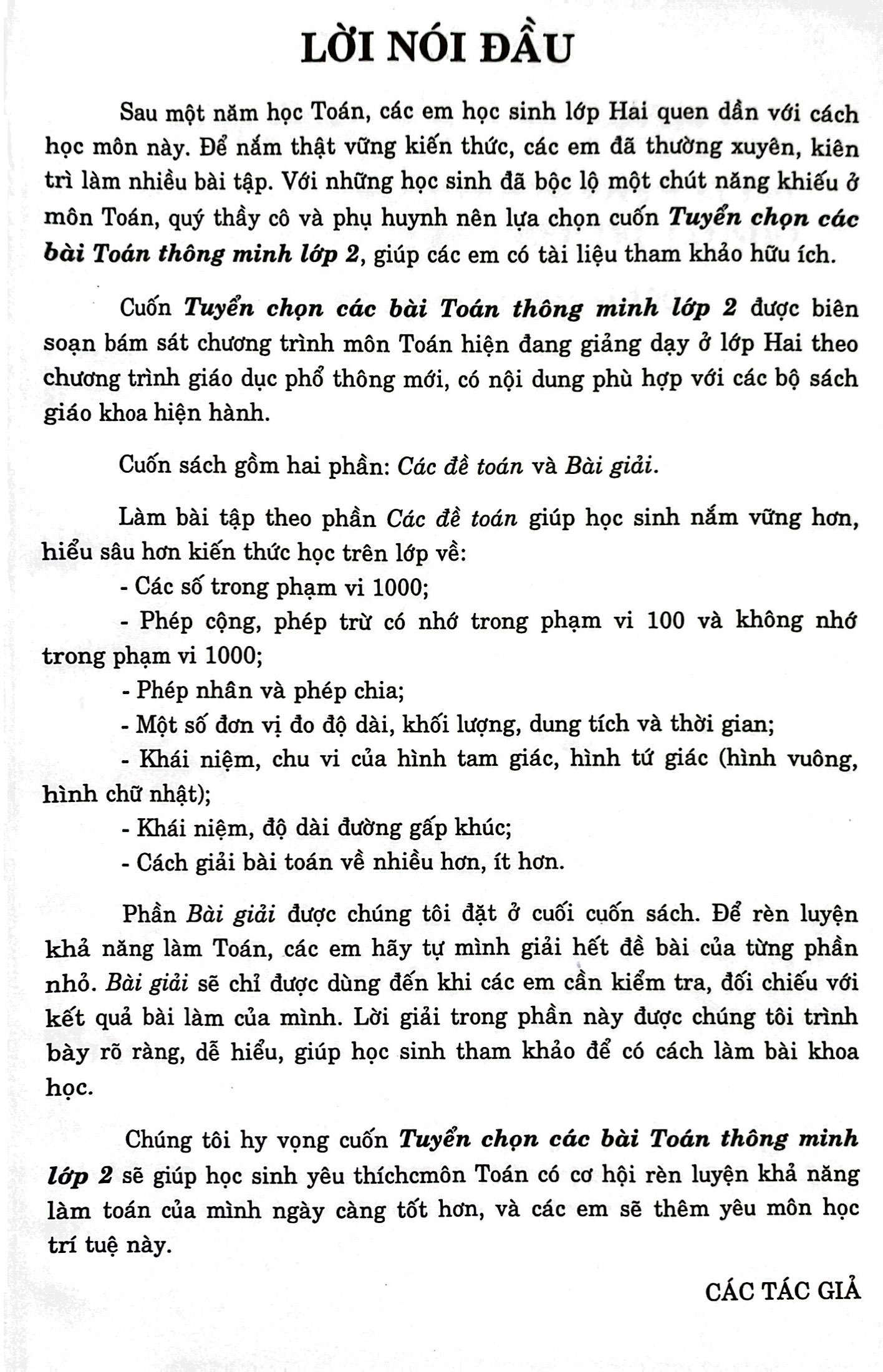 tuyển tập các bài toán thông minh lớp 2 (theo chương trình giáo dục phổ thông mới) - Ảnh 3