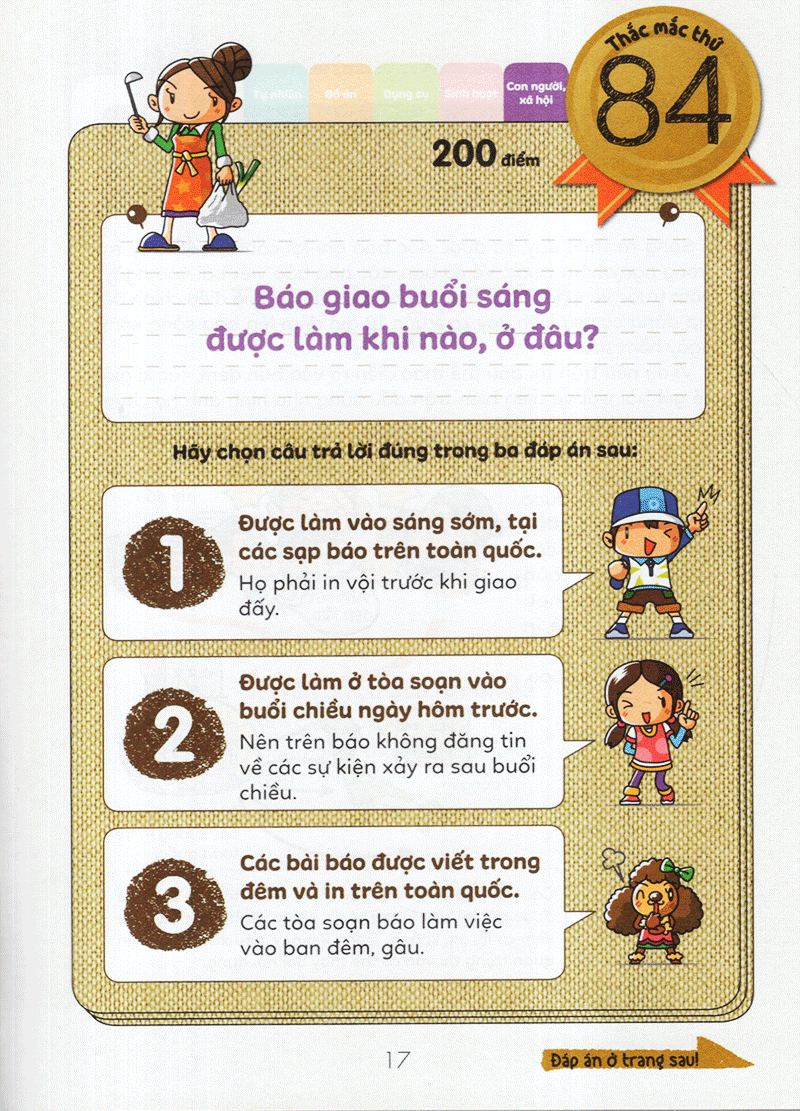 tuyển tập câu hỏi của học sinh tiểu học - về sự vật xung quanh (tái bản 2019) - Ảnh 15