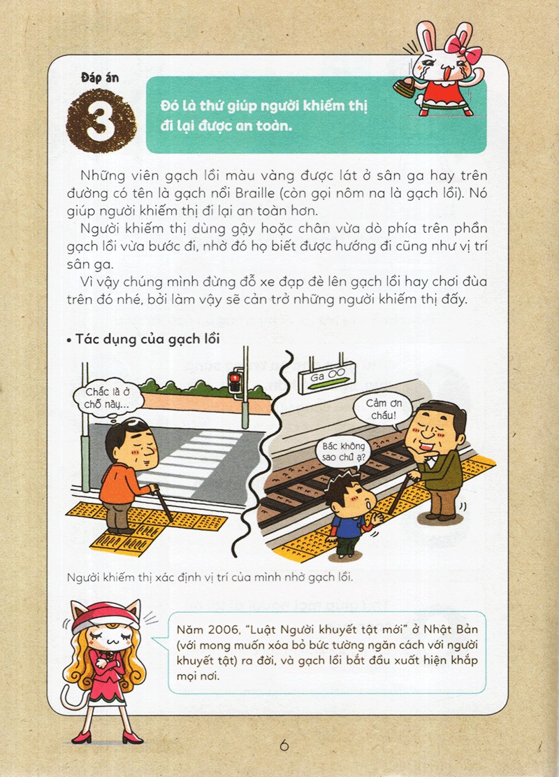 Tuyển Tập Câu Hỏi Của Học Sinh Tiểu Học - Về Thắc Mắc Thường Gặp (Tái Bản 2025) - Ảnh 4