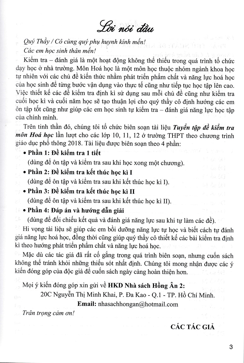 tuyển tập đề kiểm tra môn hoá học 11 - Ảnh 3