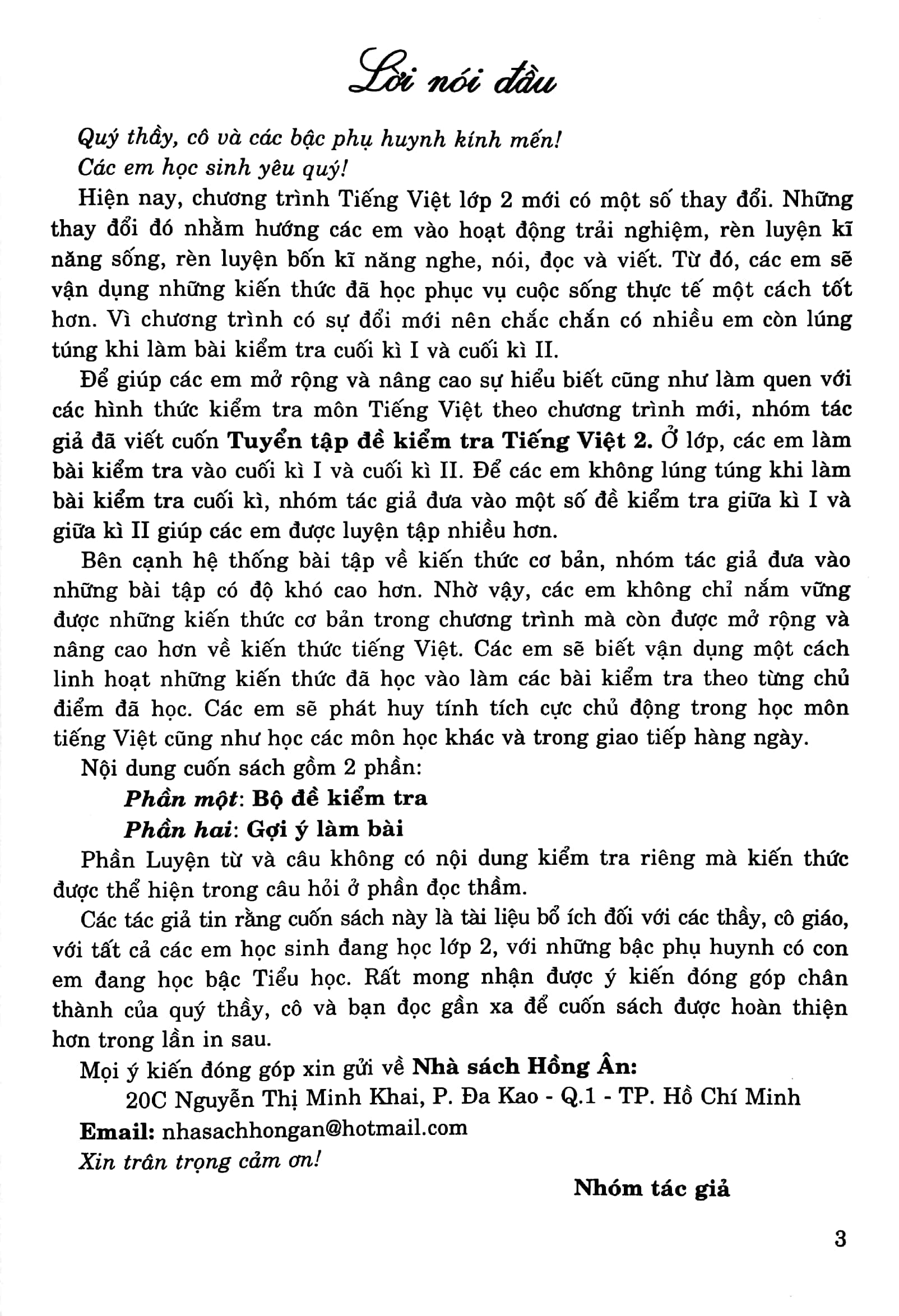 Tuyen Tap De Kiem Tra Tieng Viet Lop 2 (Bien Soan Theo Chuong Trinh Giao Duc Pho Thong Moi) - Ảnh 4
