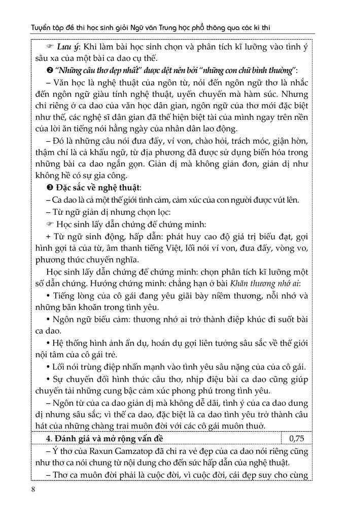 tuyển tập đề thi học sinh giỏi ngữ văn thpt qua các kì thi - Ảnh 10
