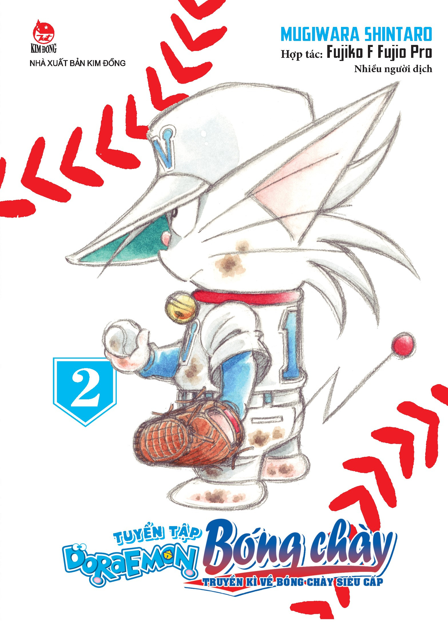 tuyển tập doraemon bóng chày - truyền kì về bóng chày siêu cấp - tập 2 - Ảnh 2