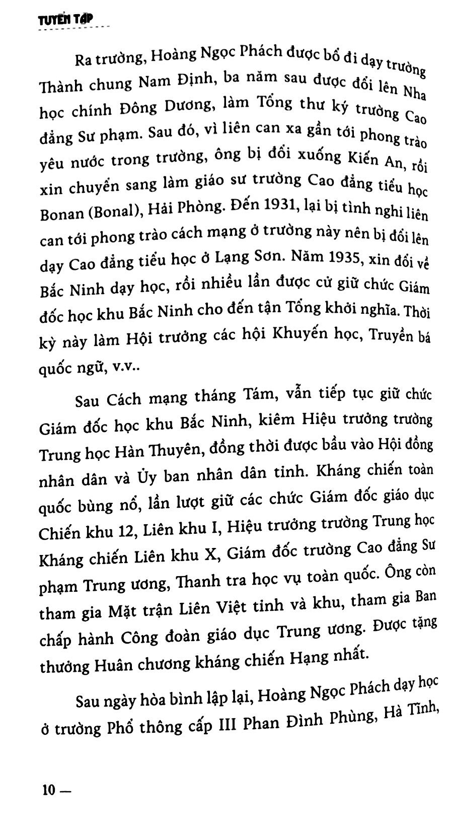 tuyển tập hoàng ngọc phách - Ảnh 8