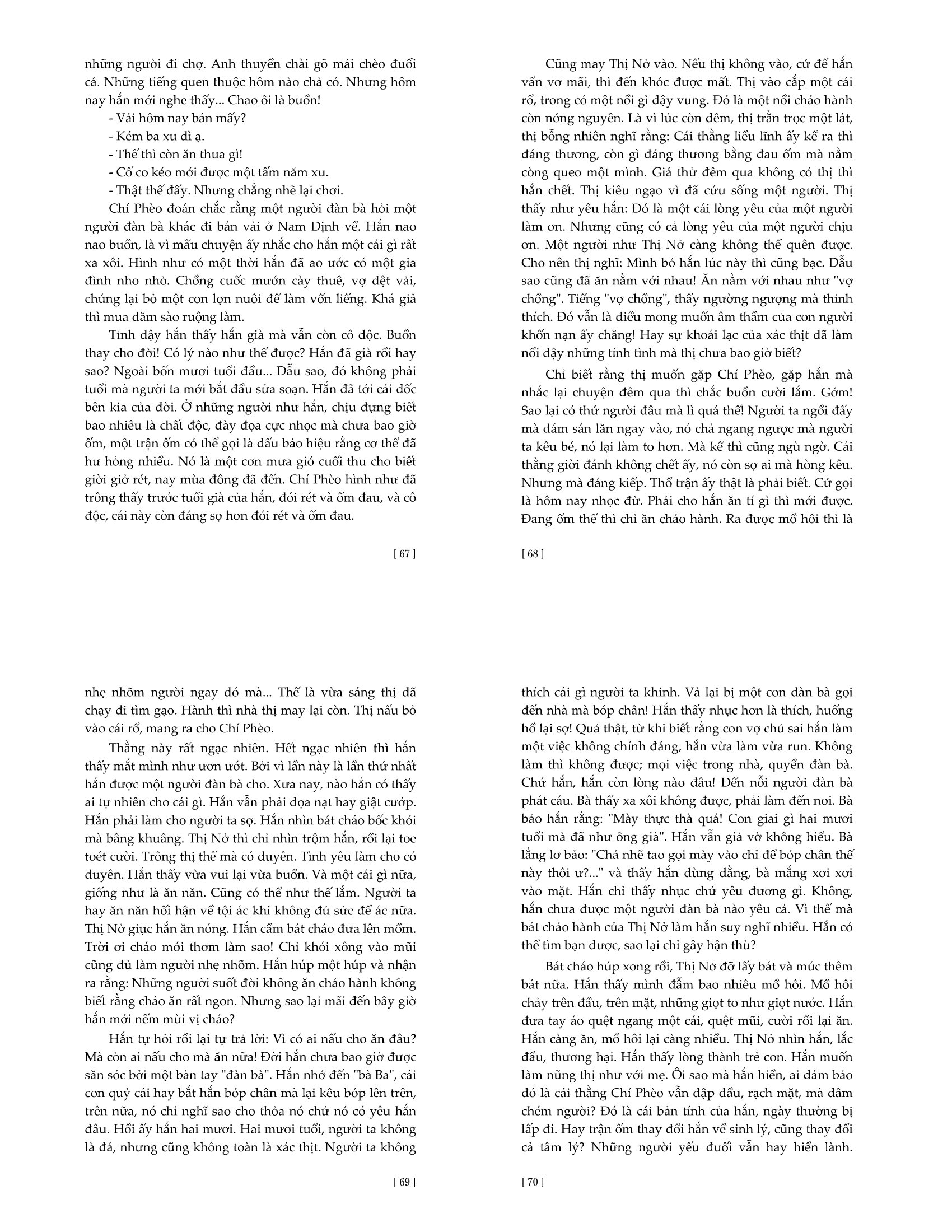 tuyển tập nam cao (2023) - Ảnh 11