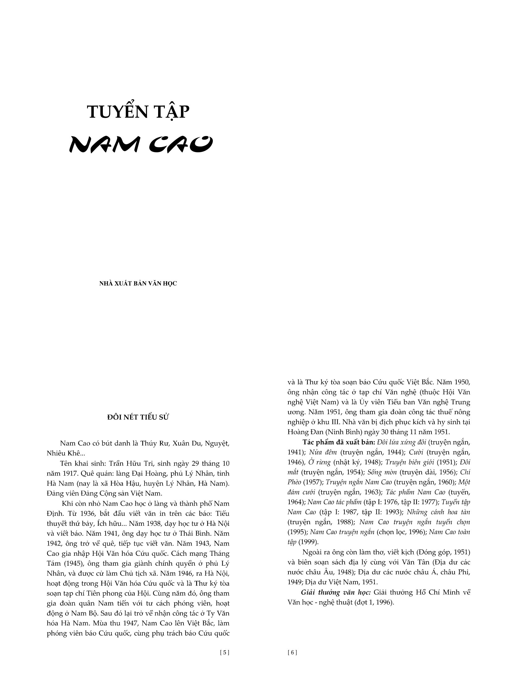 tuyển tập nam cao (2023) - Ảnh 3