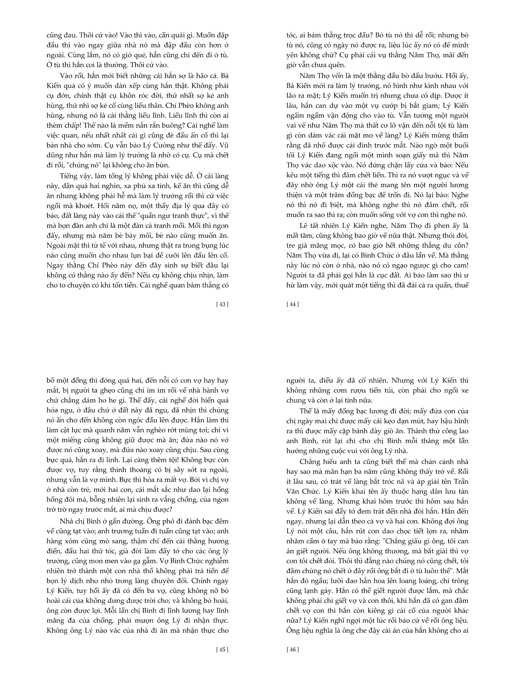 tuyển tập nam cao (2023) - Ảnh 8