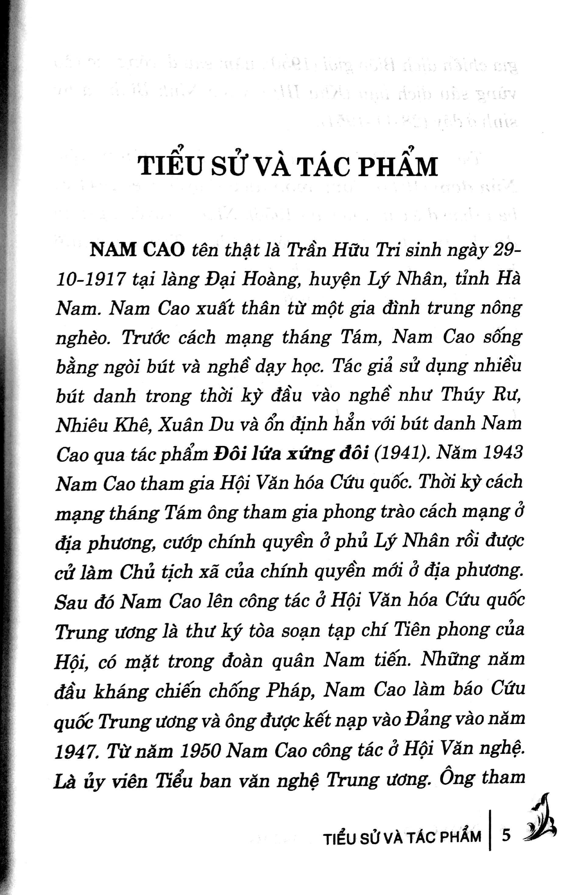 tuyển tập nam cao (tái bản 2022) - Ảnh 4