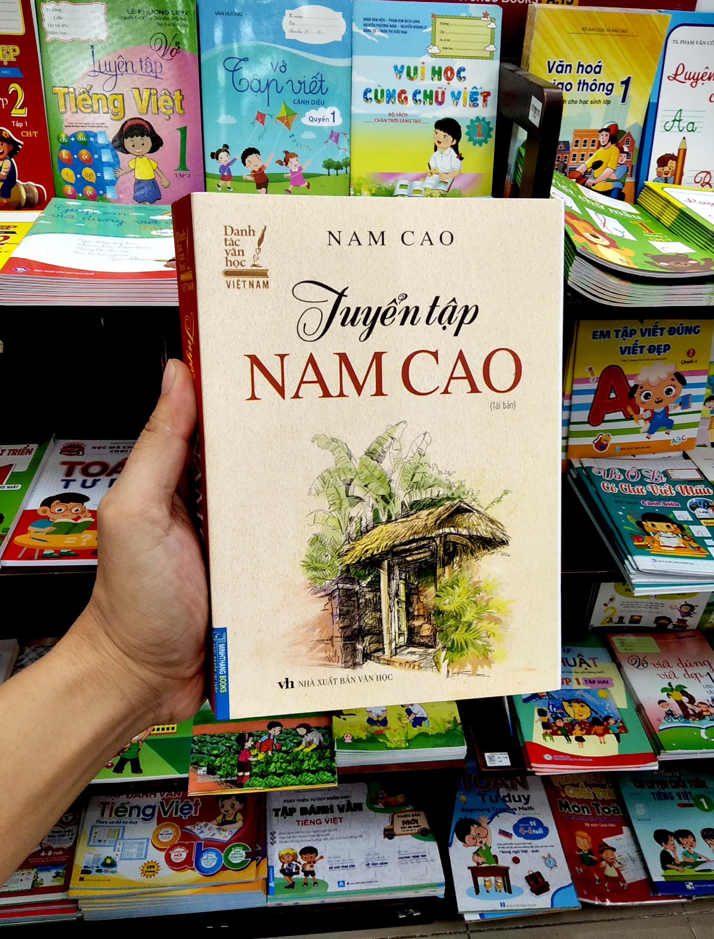 tuyển tập nam cao (tái bản 2022) - Ảnh 7