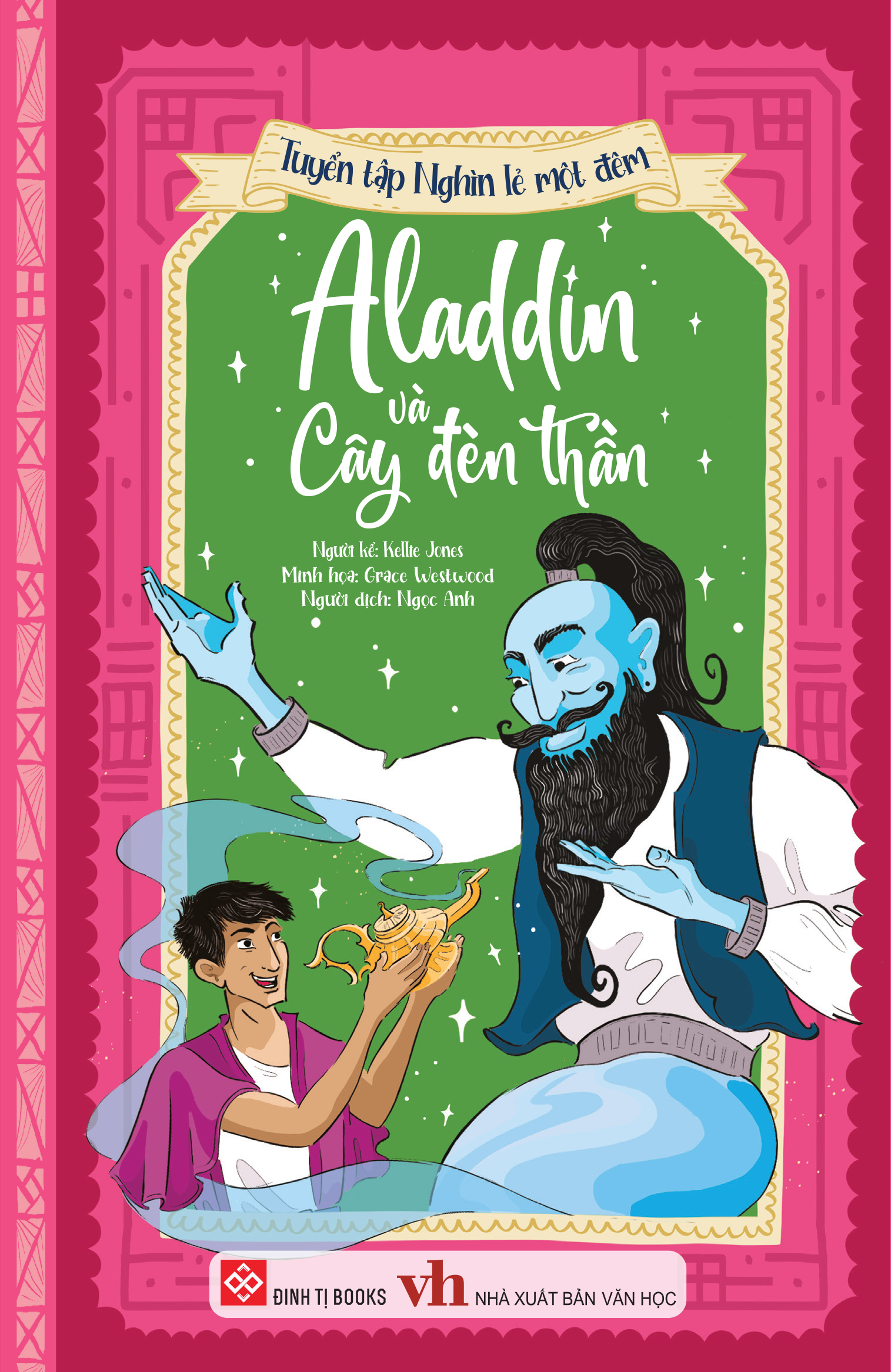 tuyển tập nghìn lẻ một đêm - aladdin và cây đèn thần - Ảnh 2