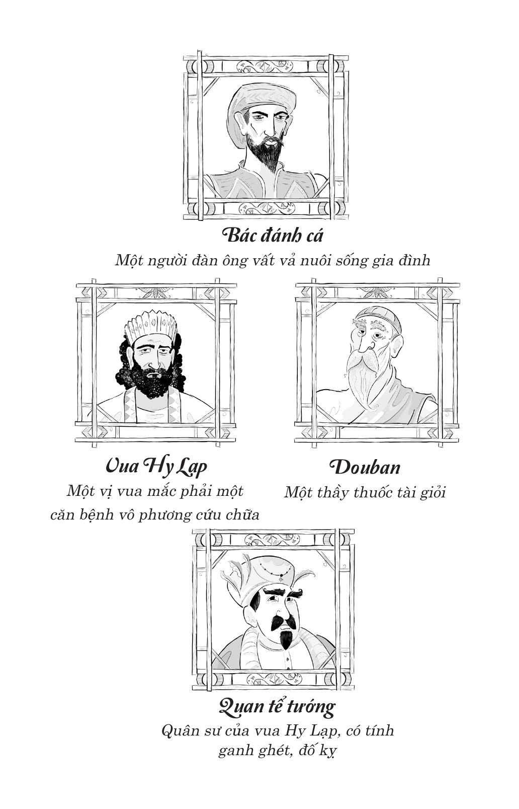 tuyển tập nghìn lẻ một đêm - người đánh cá và vị thần - Ảnh 4