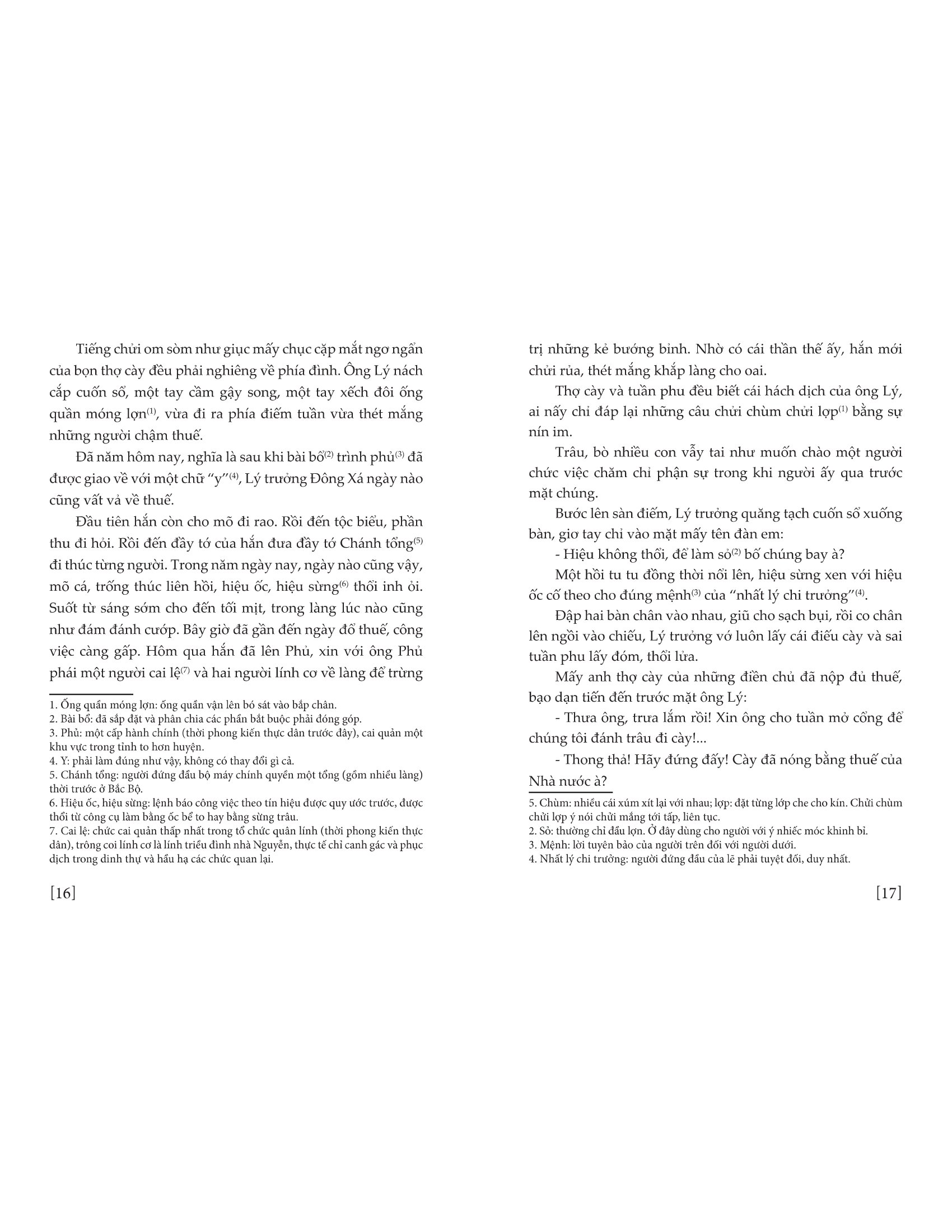 tuyển tập ngô tất tố (2023) - Ảnh 10