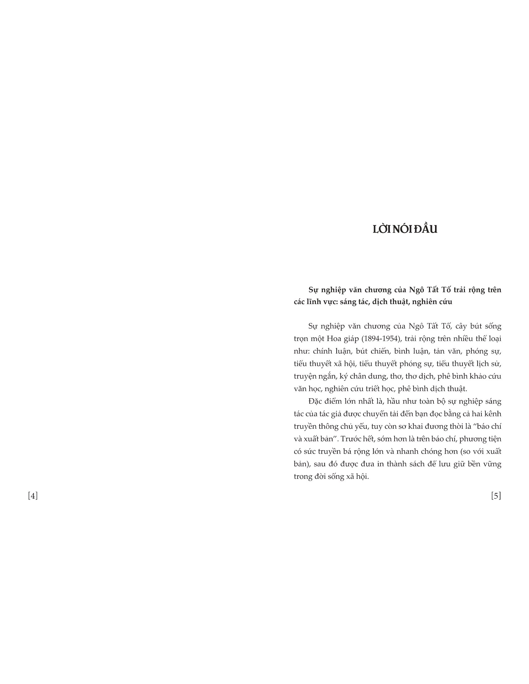 tuyển tập ngô tất tố (2023) - Ảnh 4