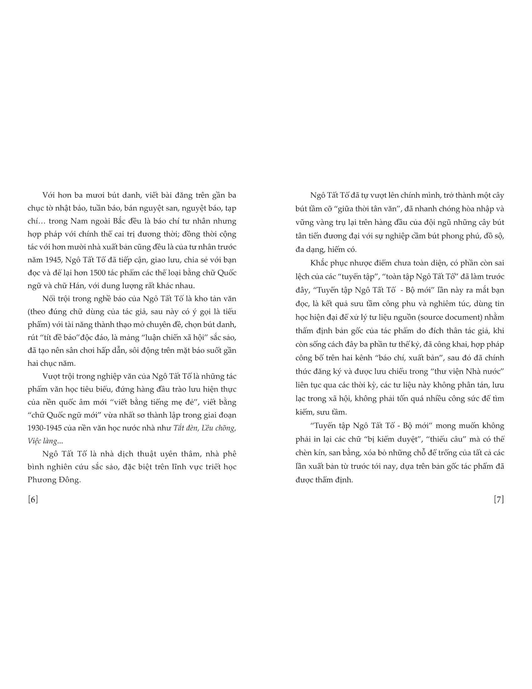 tuyển tập ngô tất tố (2023) - Ảnh 5