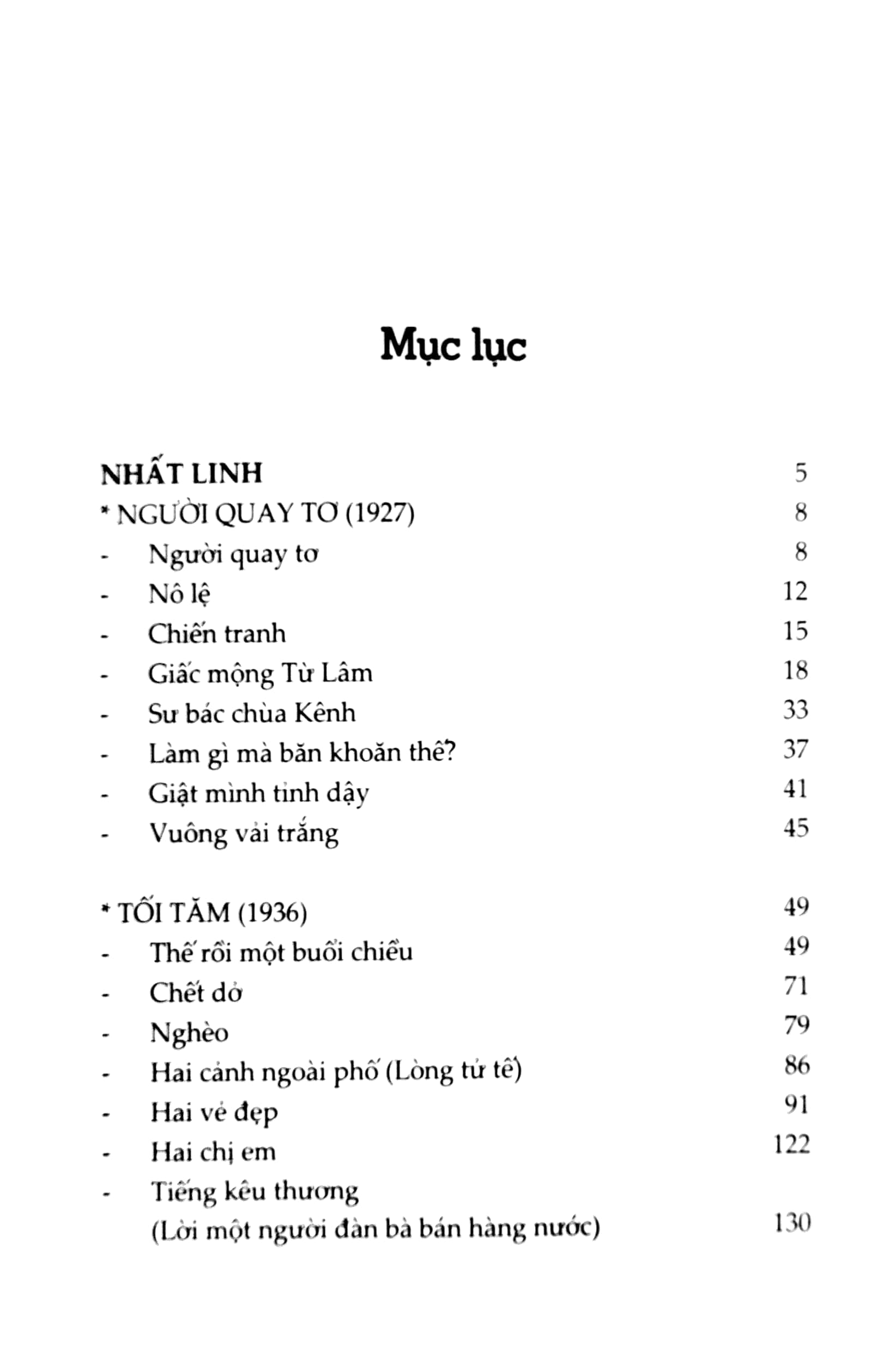 tuyển tập nhất linh - khải hưng - Ảnh 3