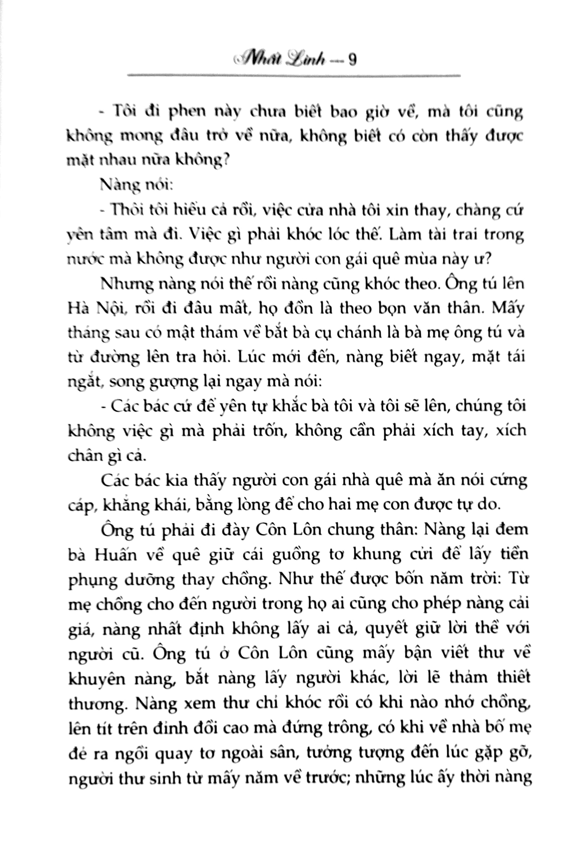 tuyển tập nhất linh - khải hưng - Ảnh 5