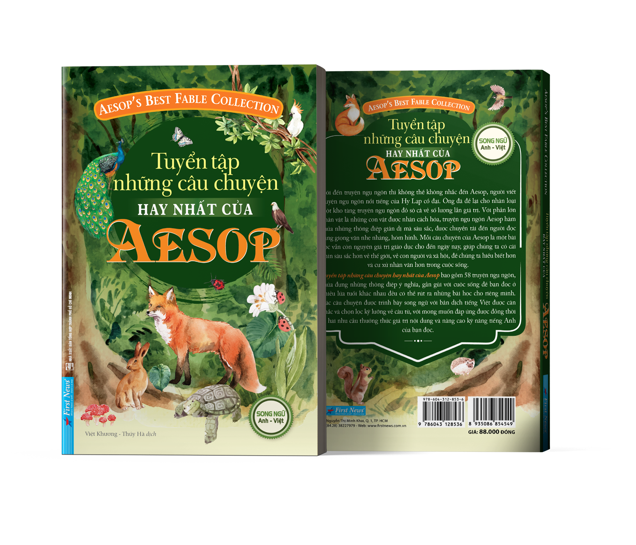 tuyển tập những câu chuyện hay nhất của aesop (song ngữ anh-việt) - Ảnh 10